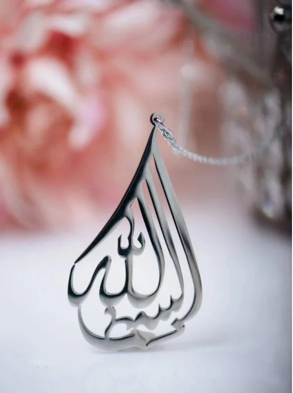 Tear Drop Bismillah Car Hang