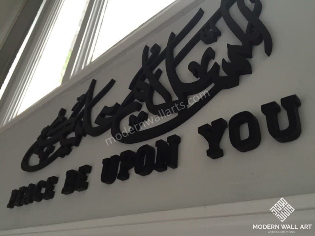 Assalamualaikum Art with Translation (Peace Be Upon You) in Wood and Steel - image 3