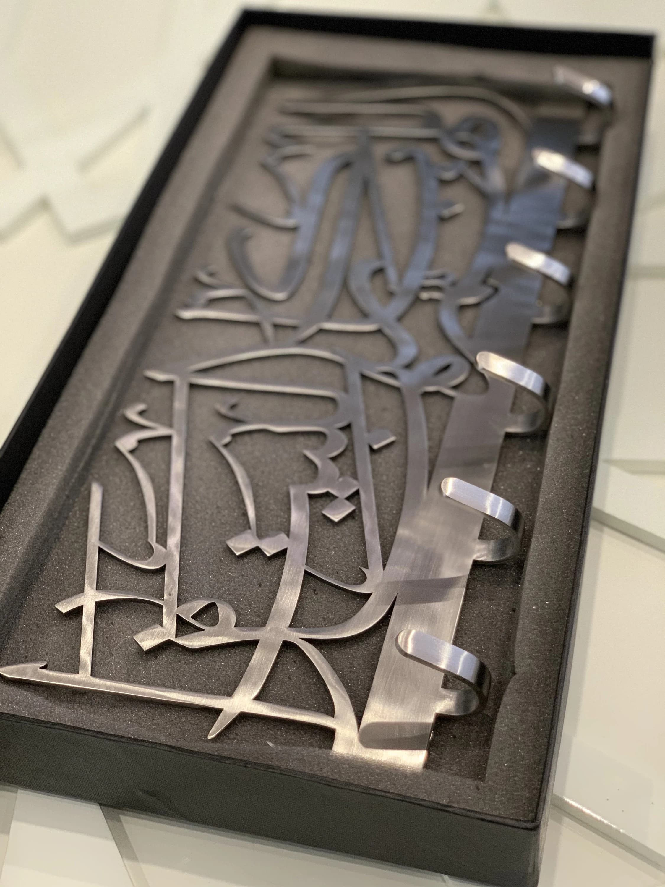 Islamic Key Holder: Stainless Steel "God Bless This Home" Calligraphy - image 4