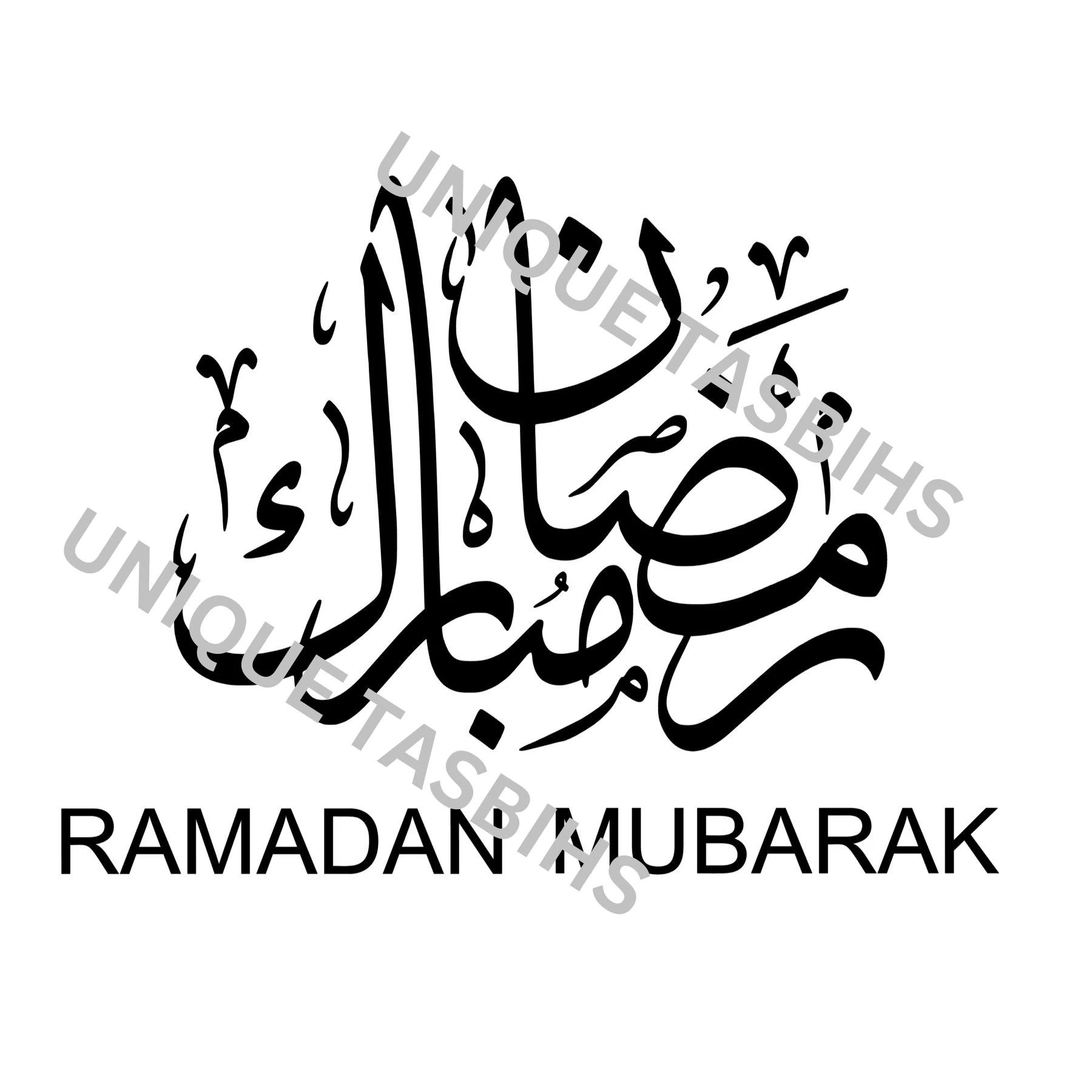 Islamic digital file SVG Vector | Ramadan Mubarak | Digital file