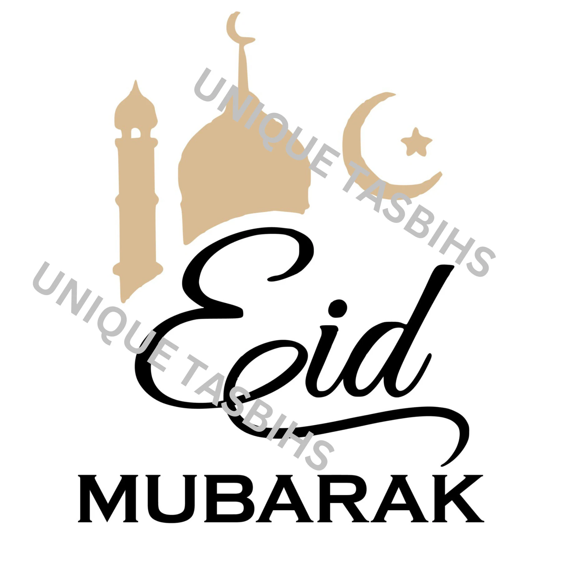 Islamitische digitaal bestand SVG Vector | Eid Moebarak | Digitaal dossier