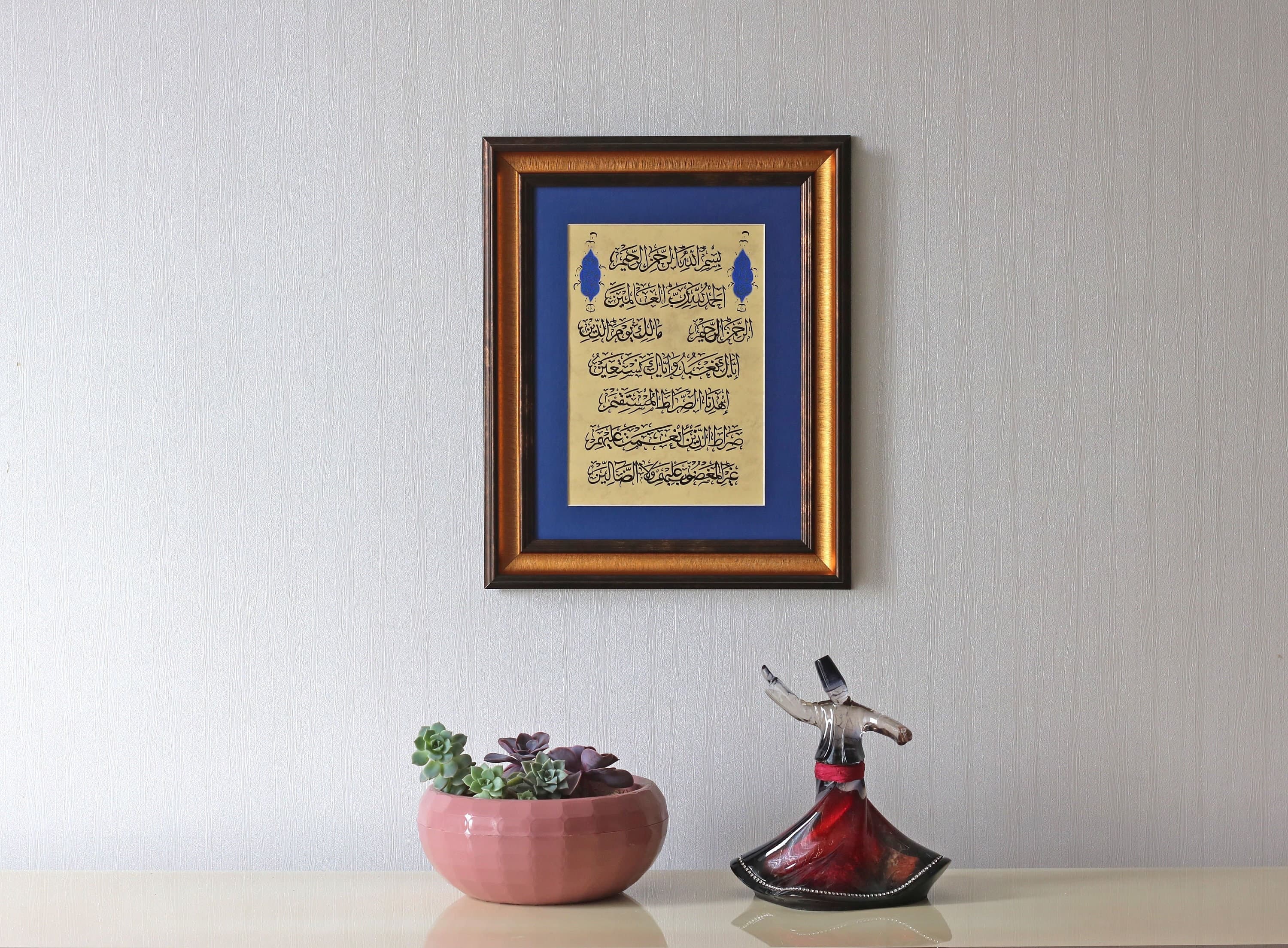 Handmade Surah Al Fatihah Islamic Calligraphy Art, Framed