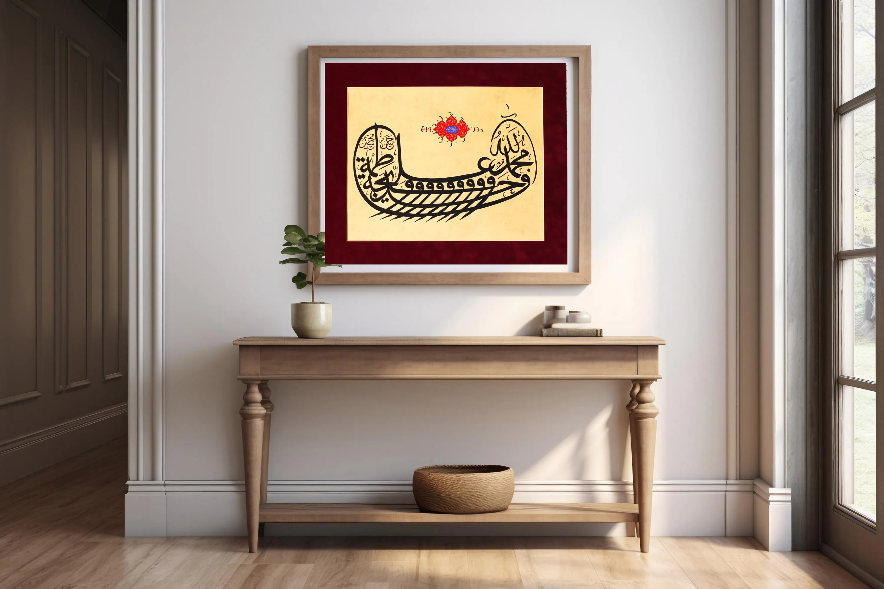 Handmade Islamic Calligraphy Art, Ottoman Turkish Decor (17.32" x 12.20")