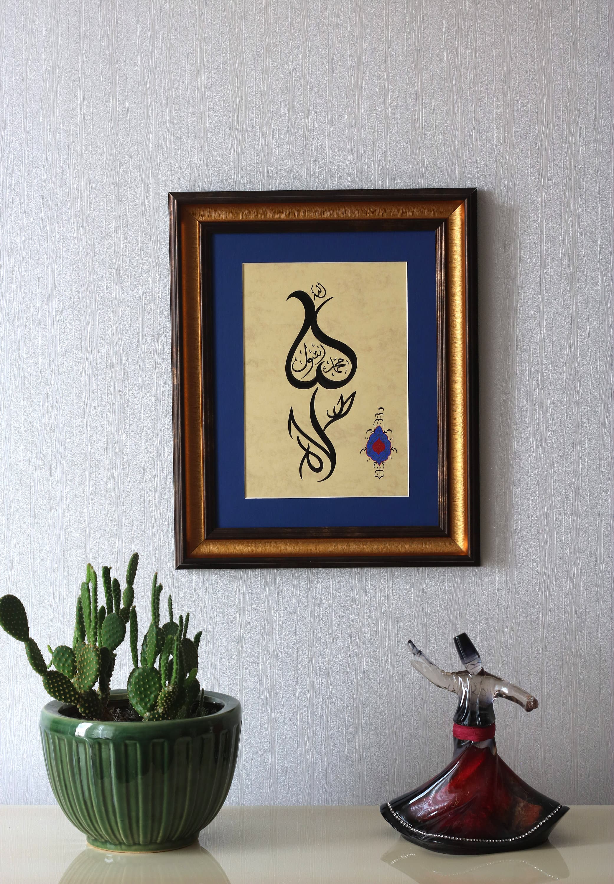 Handmade Islamic Calligraphy Wall Art: La ilaha illallah, Framed - image 5