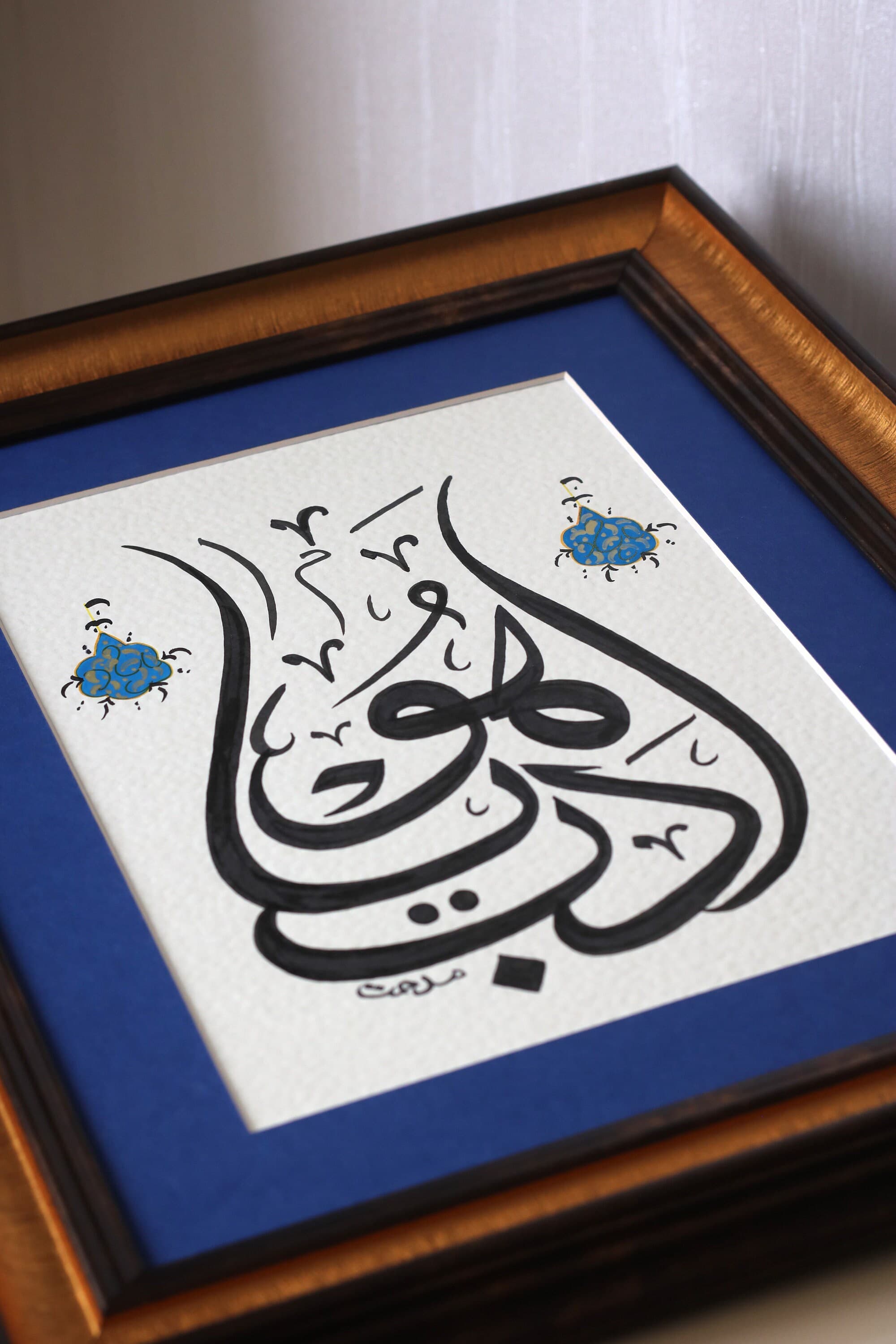 Handmade Islamic Wall Art Calligraphy: "May Allah Gives Us Decency" - image 5