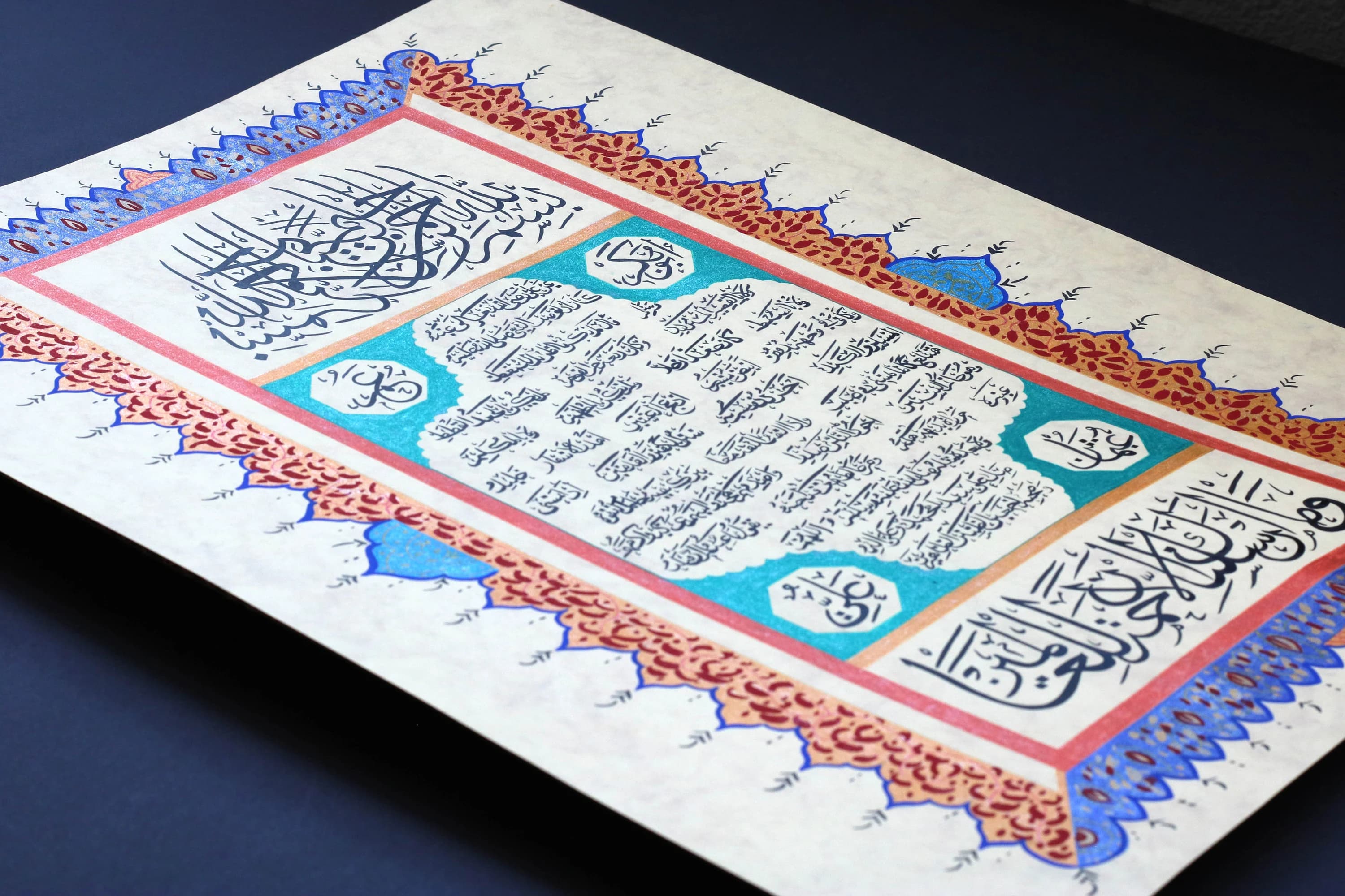 Hilya Sharif Original Handmade Islamic Calligraphy Wall Art Arabic Calligraphy  Islamic Art Wall ArtThe Blessed Hilya Sharif A3 Handmade Original Islamic Art Ottoman Art Arabic Art Islamische Kalligrafieren Islamische Handgemachte Kunst Islamische Handgemachte Geschenk Ottoman Art Arabic Art Islamic art Islamique Hilya Sharif Hilye Sherif Hilya Mubarak Hilya Art Islamic Haliya ISlamic Hilya Sharif Best gift for Muslims best gift of ISlamic Calligraphy Fine Art Premium Gift of Islamic Calligraphy