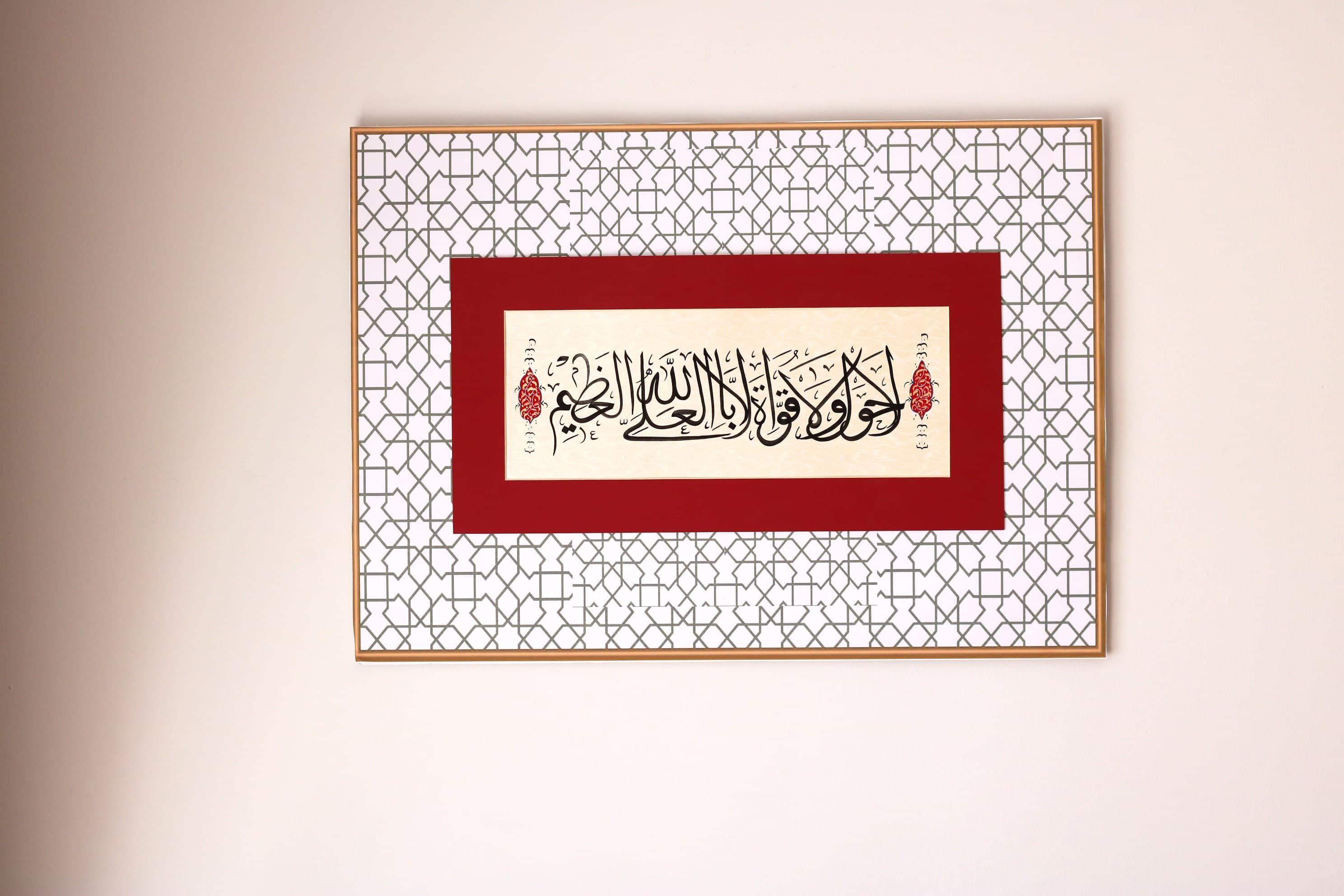 Islamic Art Wall Art Wall Décor Ayat AL KURSI Islamic Calligraphy Modern Gift Islamische Art Islamique Art Fine Art Exclusive collection of Islamic Art