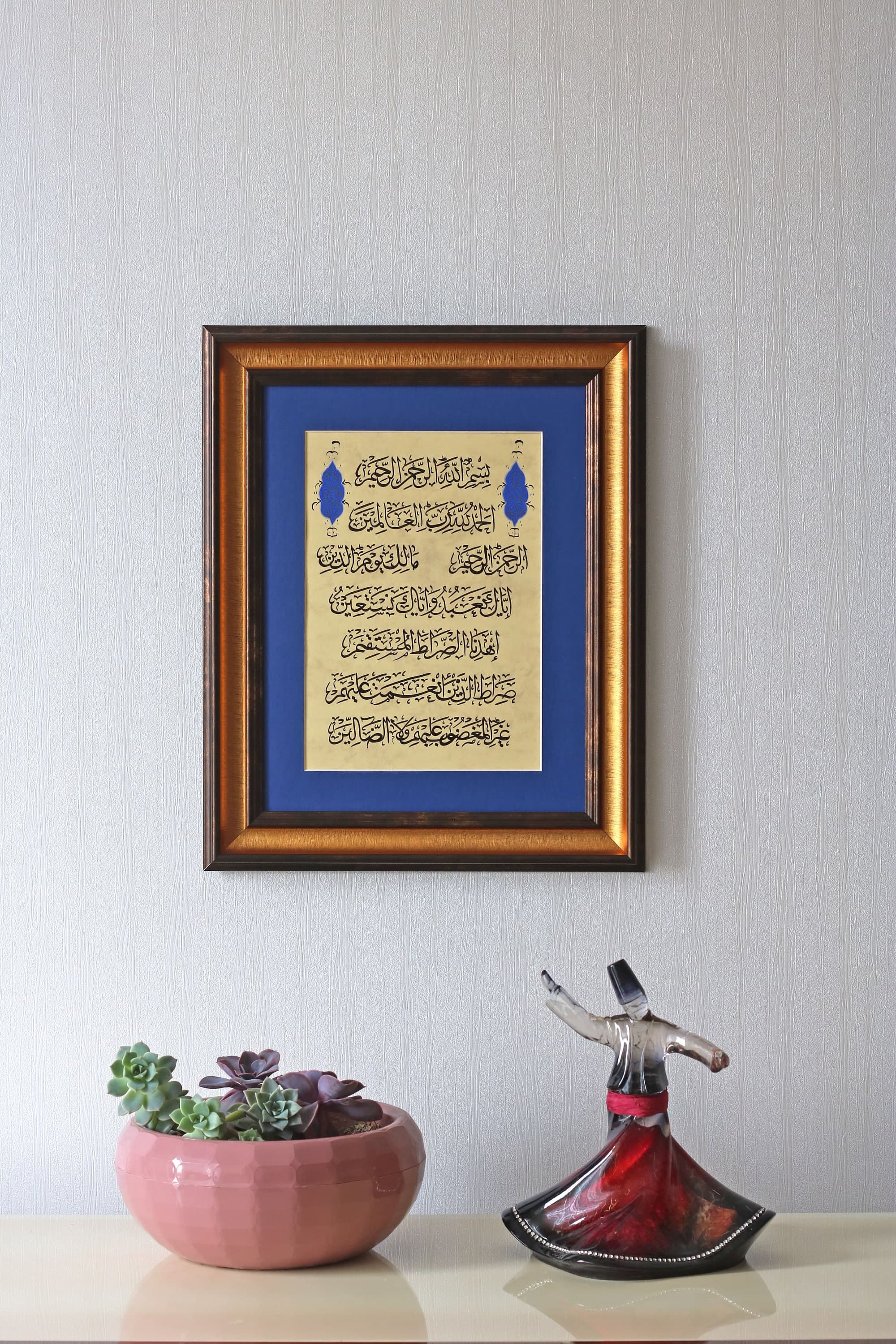 Surah Al Fatihah Islamic Calligraphy Wall Art Handmade Islamic Decor Gift Arabic Calligraphy Islamic Art Wall Surah Al Fatihah premium quality best practices of islamic fine art premium quality best practices of traditional art moden design ISlamic