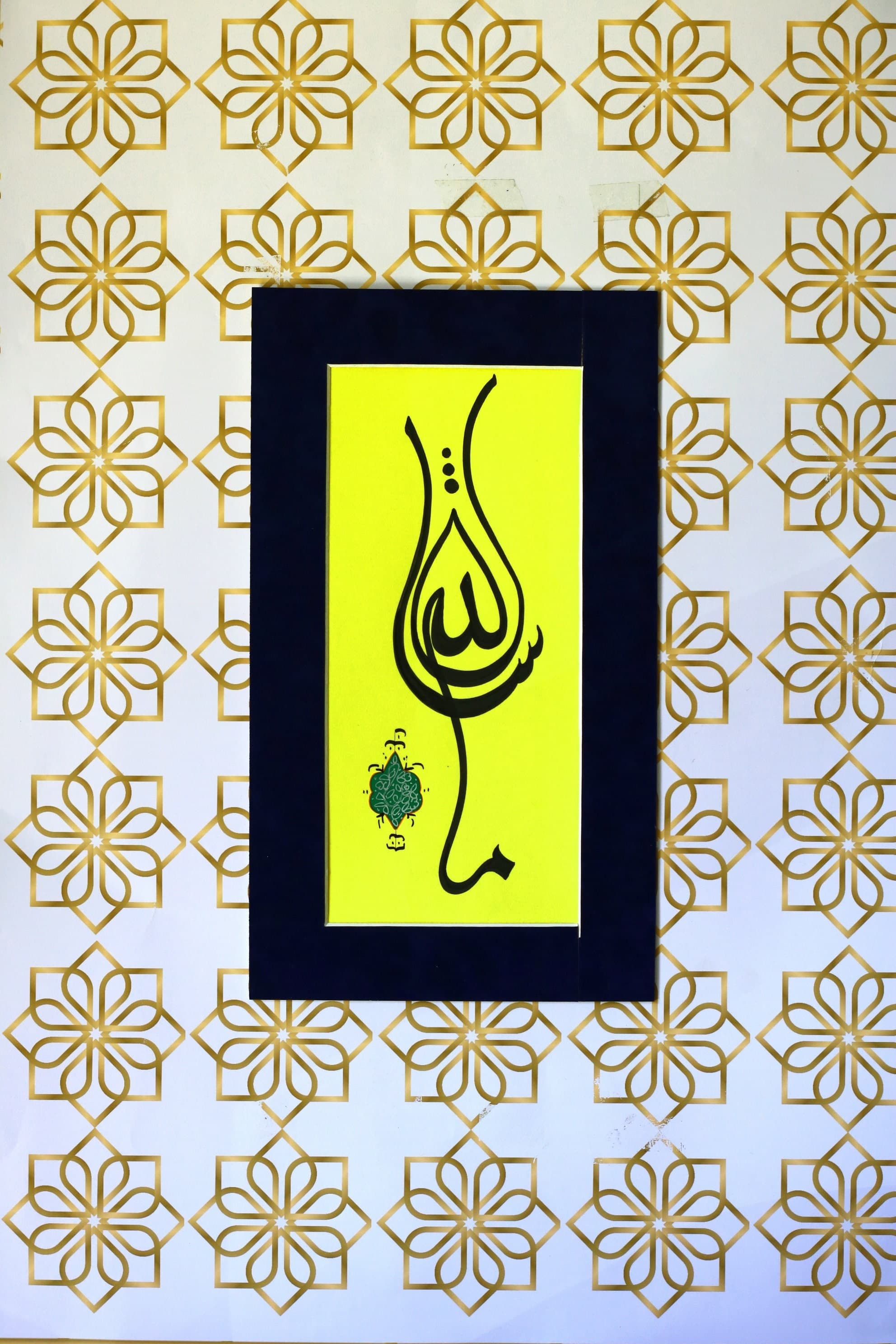 Islamic Calligraphy Art Handmade Islamic Wall Art Decor Gift Arabic Calligraphy Hand Painting Islamic Art Wall Art "Mashallah"