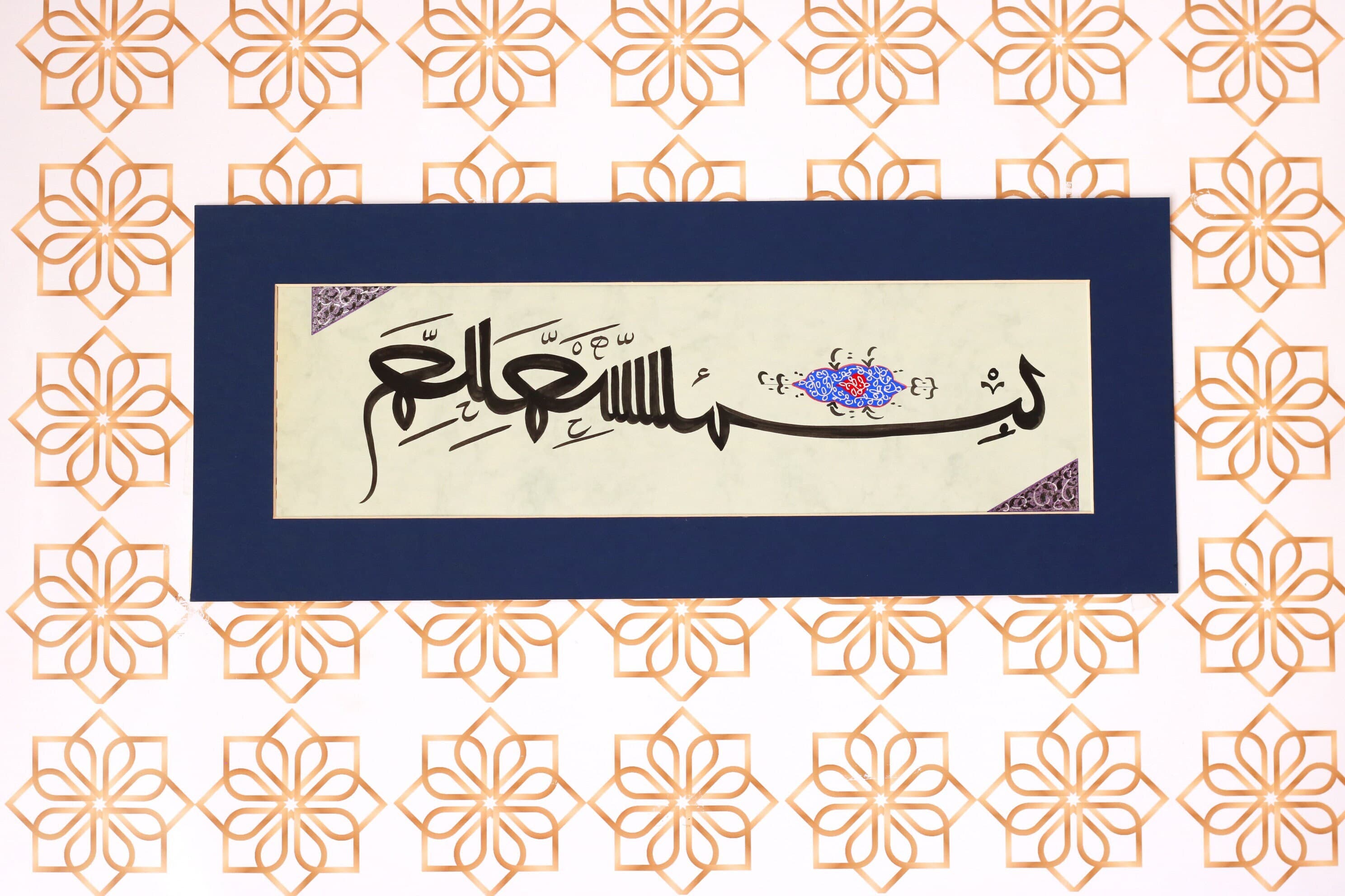 Handmade Islamic Arts HAndmade Original Arabic Callgiraph yARt Original Ottoman Islamic calligraphy ARts Islamique Arts Islamische Kalligrafieren Handmade Original Islamic Calligraphy Wall Art best gift for muslims quran ayah quran surah calligraphy art wall art best gift of islamic calligrpahy fine arts Modern Design of Traditional Islamic Calligrpahy Arts premium selection of ottoman Arabic Islamic Calligraphy Arts best gift of Islamic Art decorative Islamic Arts premium gift of Islamic art