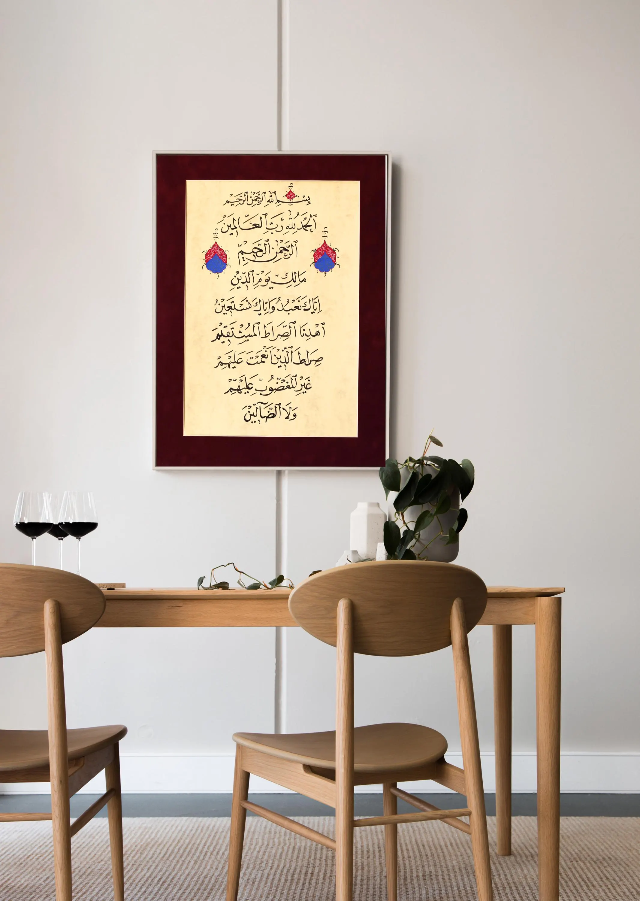 Original Handmade Islamic Calligraphy Wall Art Exclusive Collection of Islamic Arabic Wall Art Handmade Calligraphy Handmade Islamic Decor Gift  Arabic Ramadan Gift Calligraphy Hand Painting Islamic Art Wall Art Wall Décor  Surah Al Fatihah