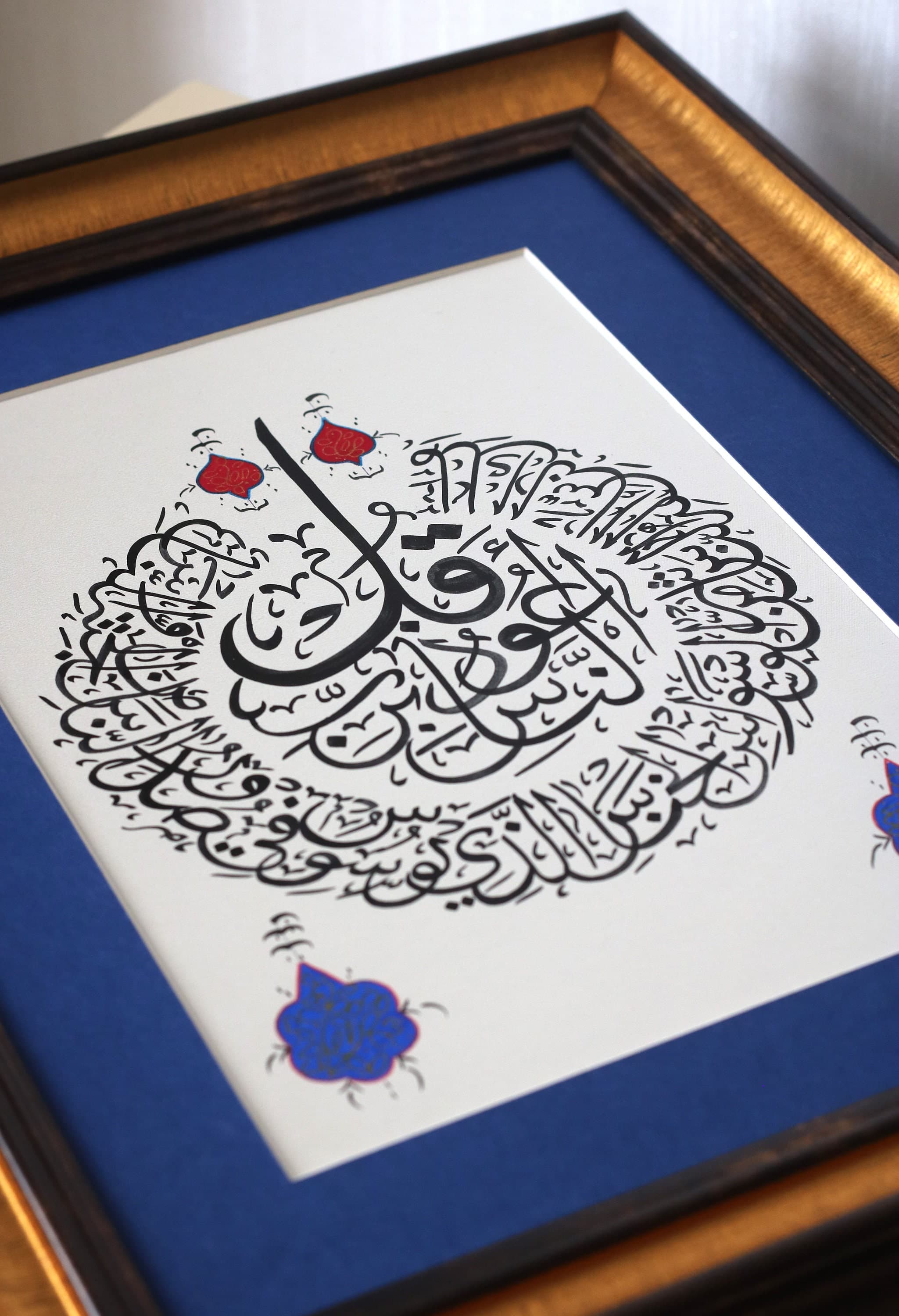 Handmade Islamic Calligraphy Islamic Decor Wall Art Gift Arabic Calligraphy Hand Painting Islamic Art Wall Art Wall Surah An Nas Islamic Calligraphy Handmade Arabic Calligraphy HandPainting Islamic Gift Ottoman Turkish Islamic Wall Décor Surah Casiye Ayah 36 Handmade Islamic Art Muslim Gift Best Muslim Gift For Ramadan Ramadan Mubarak Ramadan Kareem Best special Gift for Muslims in Ramadan Best Calligraphy art Traditional Calligraphy Art Modern Design og best calligraphy arts in ISlamic