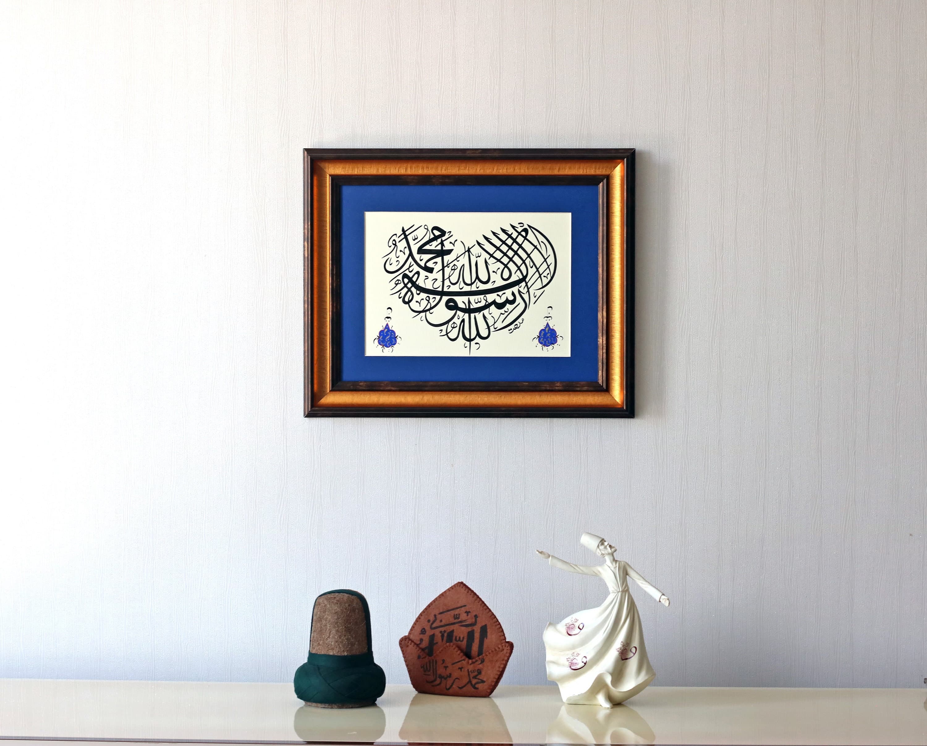 Islamic Calligraphy Handmade Wall Art Islamic Arabic Calligraphy Original Handmade "La ilaha illallah Muhammad Rasulullah (SAV)