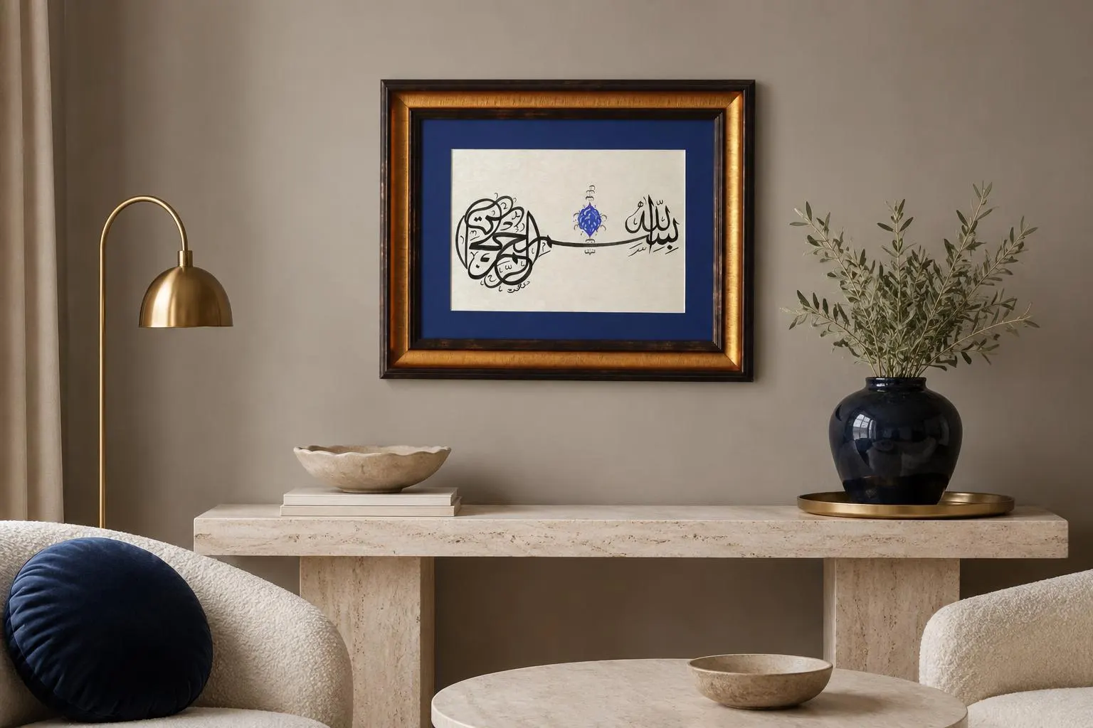Timeless Handmade Islamic Calligraphy Inspired by the Beauty of Bismillāhir-Raḥmānir-Raḥīm