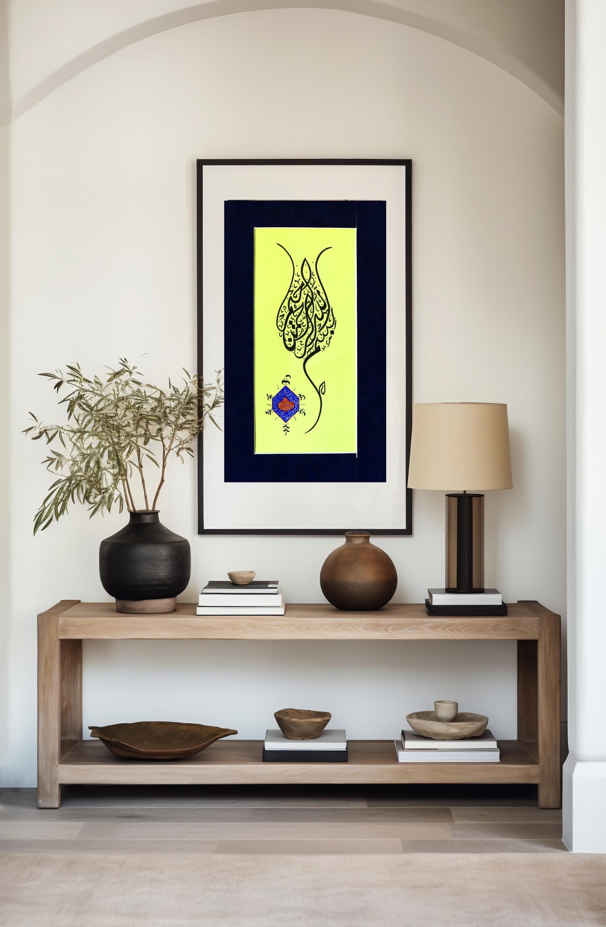 Islamic Calligraphy Handmade Wall Art Modern Muslim gift Premium Quality Painting Islamische Kalligrafieren Artistic work Handgemacht Special Design Exclusive Handmade Painting