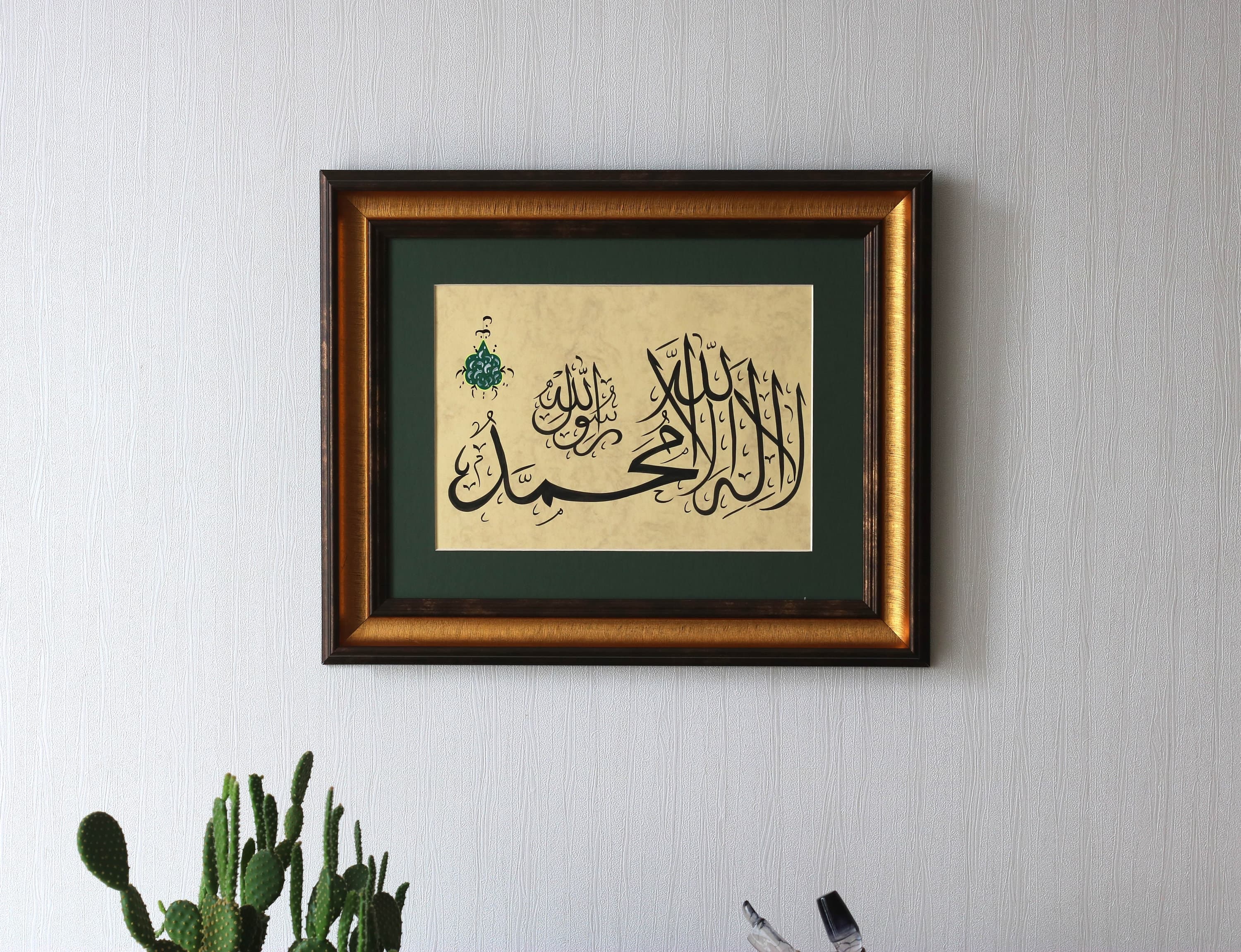 Handmade  Islamic Fine Art best practices of premium quality Islamic Art Traditional Islamic Art ModernDesign of Isalamic Art Calligraphy bestpractices of premium quality masterpiece of fine arts in ISlamic CalligraphyMuslim gift special Islamic gift Handmade Original Islamic Calligraphy Traditional Art Modern Design of Islamic Calligraphy Fine Arts Handmade HAndgemacht Islamique Islamische Art Best Gift for Ramadan for Muslims Islamique Islamic Art  Gift