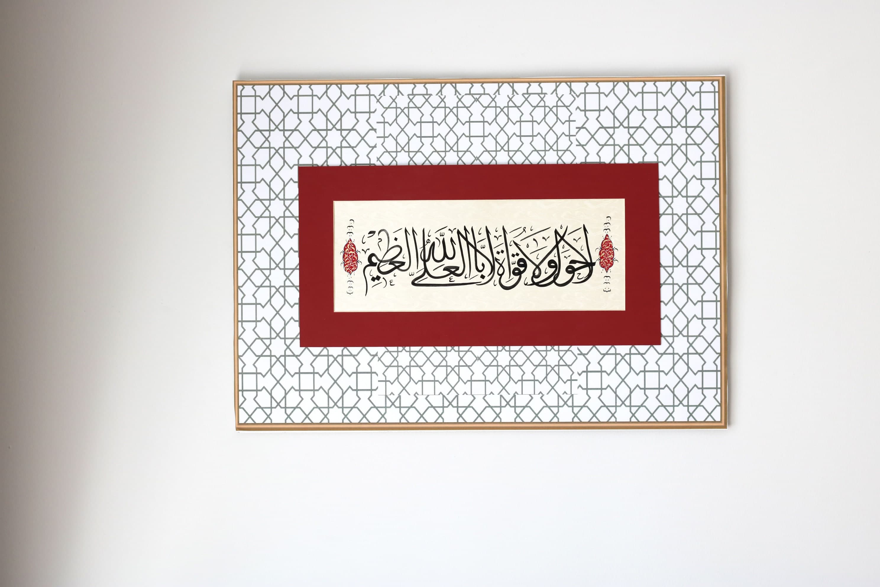 Islamic Art Wall Art Wall Décor Ayat AL KURSI Islamic Calligraphy Modern Gift Islamische Art Islamique Art Fine Art Exclusive collection of Islamic Art
