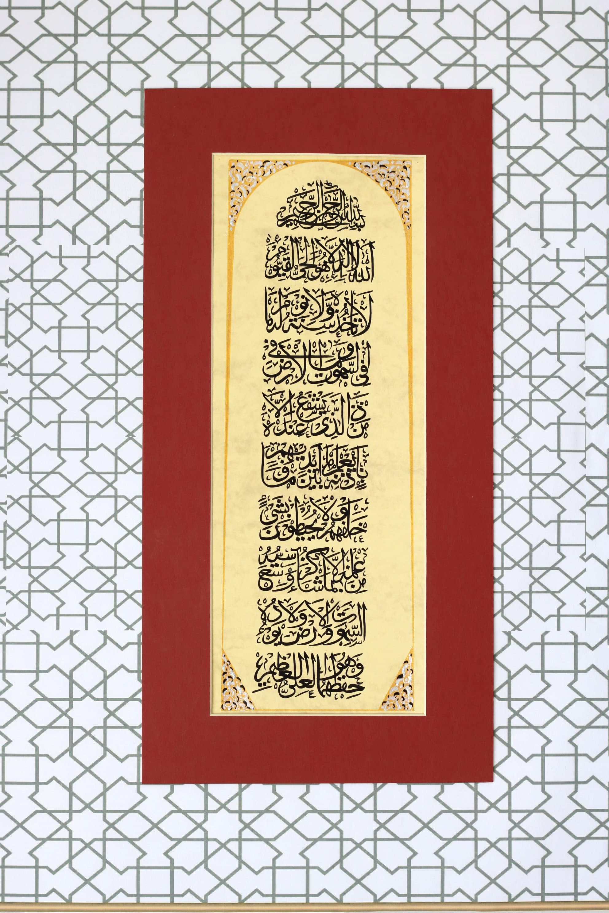 Handmade Islamic Calligraphy Art  Islamic Art Wall Art Wall Décor Ayat AL KURSI Islamic Calligraphy Modern Gift Islamische Art Islamique Art Fine Art Exclusive collection of Islamic Art