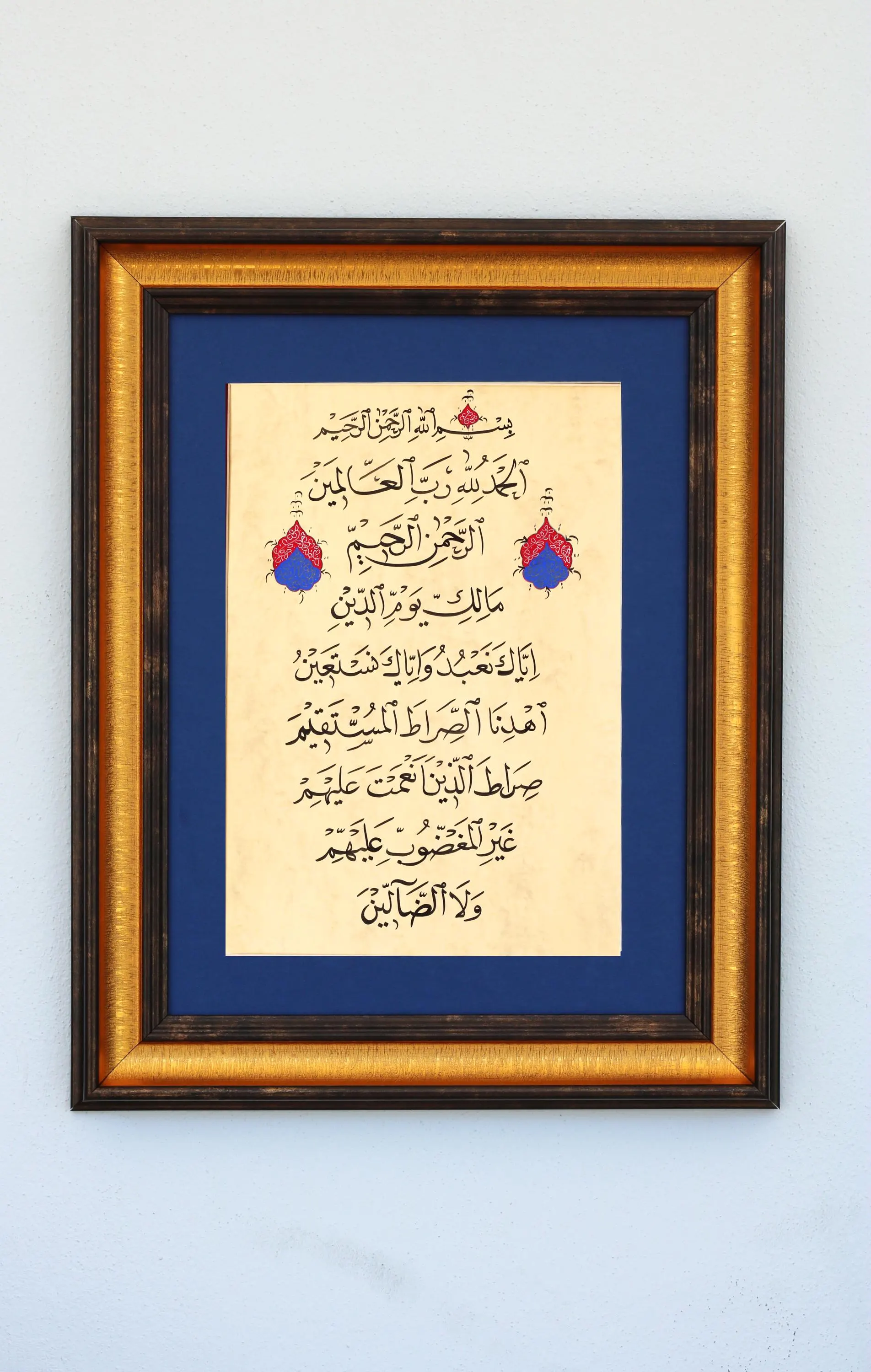 Handmade Original Islamic Calligraphy Art Handmade Original Arabic Calligraphy Art Handmade Original Islamic Arabic Art Original Handmade Islamic Ottoman Calligraphy Art PRemium Collection of Islamic Calligrpahy Fine Art exclusive Collection of ISlamic Art in Calligraphy Art Islamische Kunst Islamische Geschenk ISlamische Kalligrafieren Islamique Art Islamische Art Handmade Original Quran Ayah Quranic Ayah Saying from Quran HAndmade Handwritten Art from Quran wall art Surah Ayah