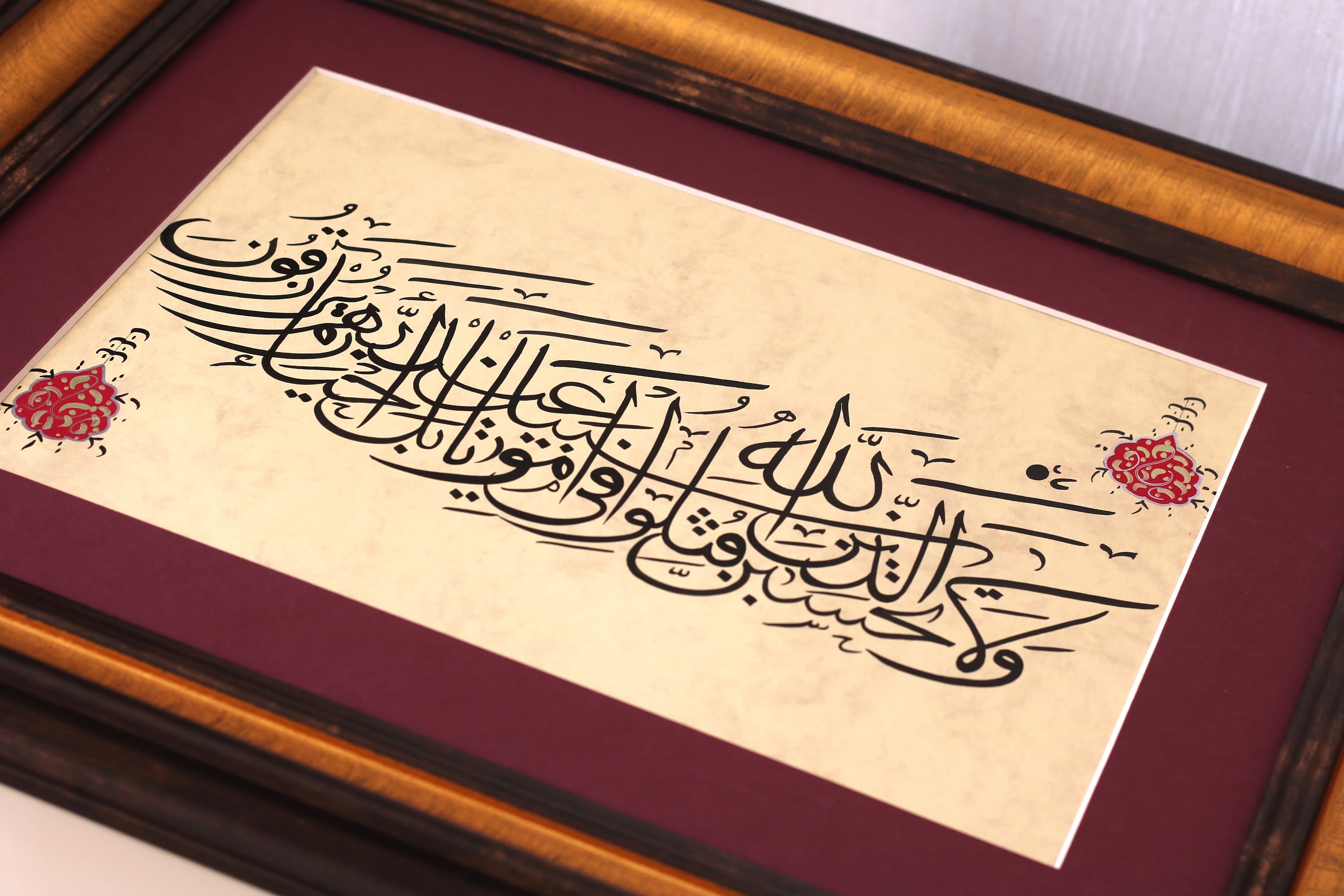 Original Handmade Islamic Arabic Calligraphy Handmade Wall Art Arabic Calligraphy Surah Ali Imran Ayat 169Handmade Original Islamic Fine ARt Traditional Islamic Modern Design Modern Style Muslim Gift Exclusive Handmadepainting of Islamic Calligraphy