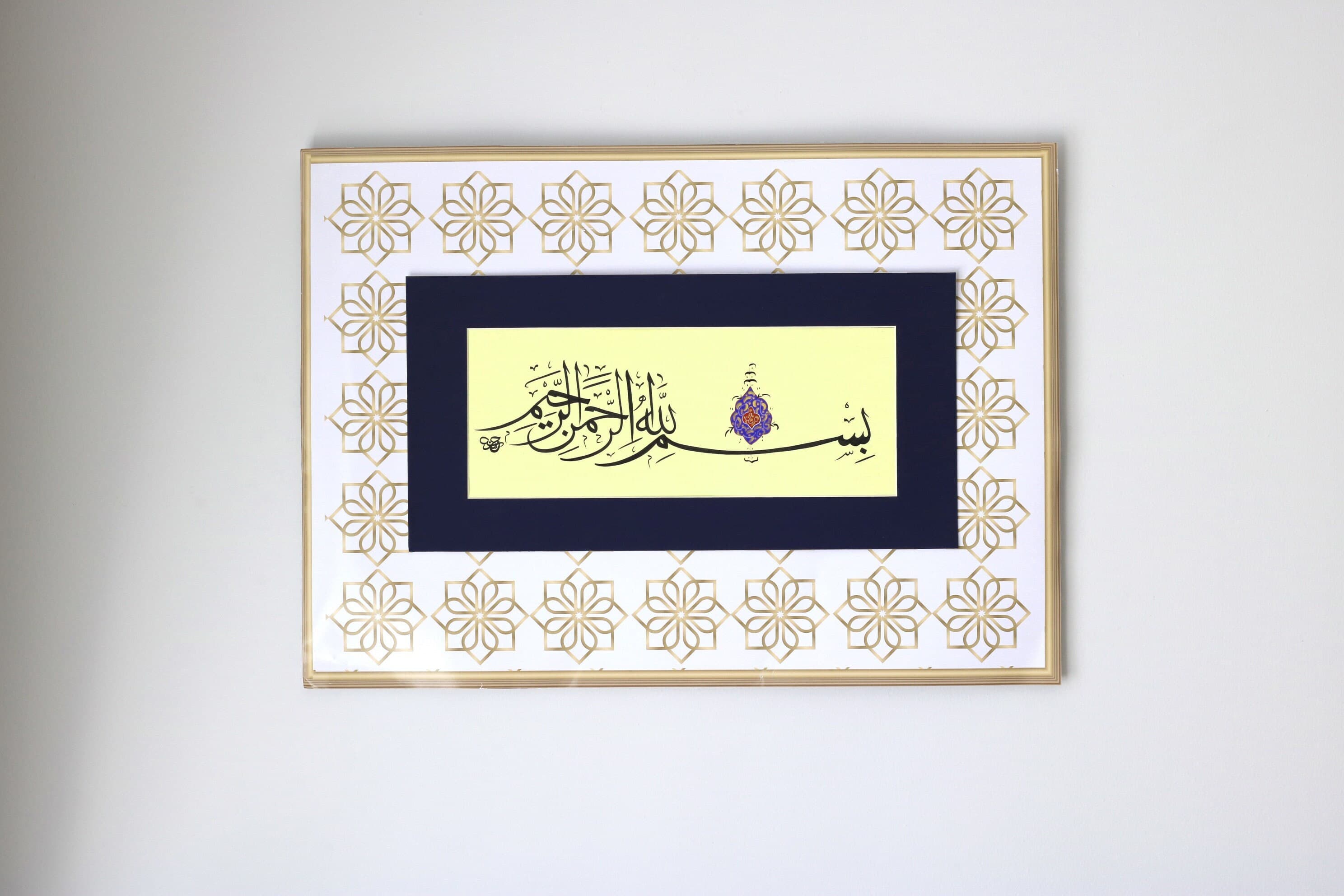 Original Islamic Calligraphy Handmade Wall Art Islamic Gift  Arabic Calligraphy Art Wall Décor  “Bismillah Hir Rahman Nir Raheem”