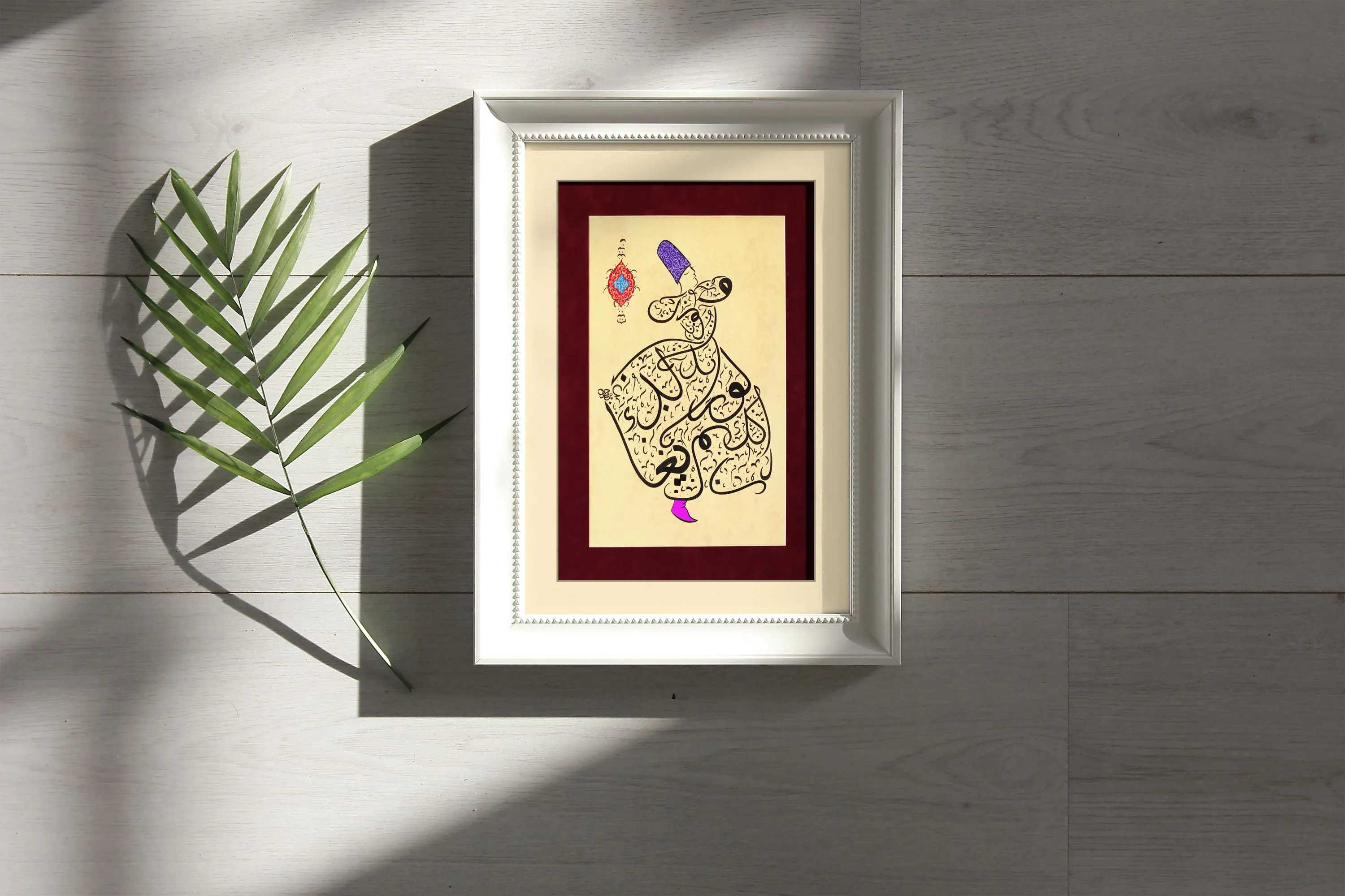 Islamic Arabic Calligraphy Art Wall Art Special Design Premium Quality Islamische Handgemacht Art Kalligrafieren Islamique Calligraphy Premium Fine Art Islamic Arabic Handmade Calligraphy Wall Art Ramadan Gift HAndmade Islamic Art Islamic Traditional Art Modern Design Islamic Calligraphy Fine Arts RamadanGift Muslim Gift Premium Handmade Islamic Calligraphy Fine Arts Islamische Geschenk Islamique Art Islamic Finebest arts ofIslamic Calligraphy