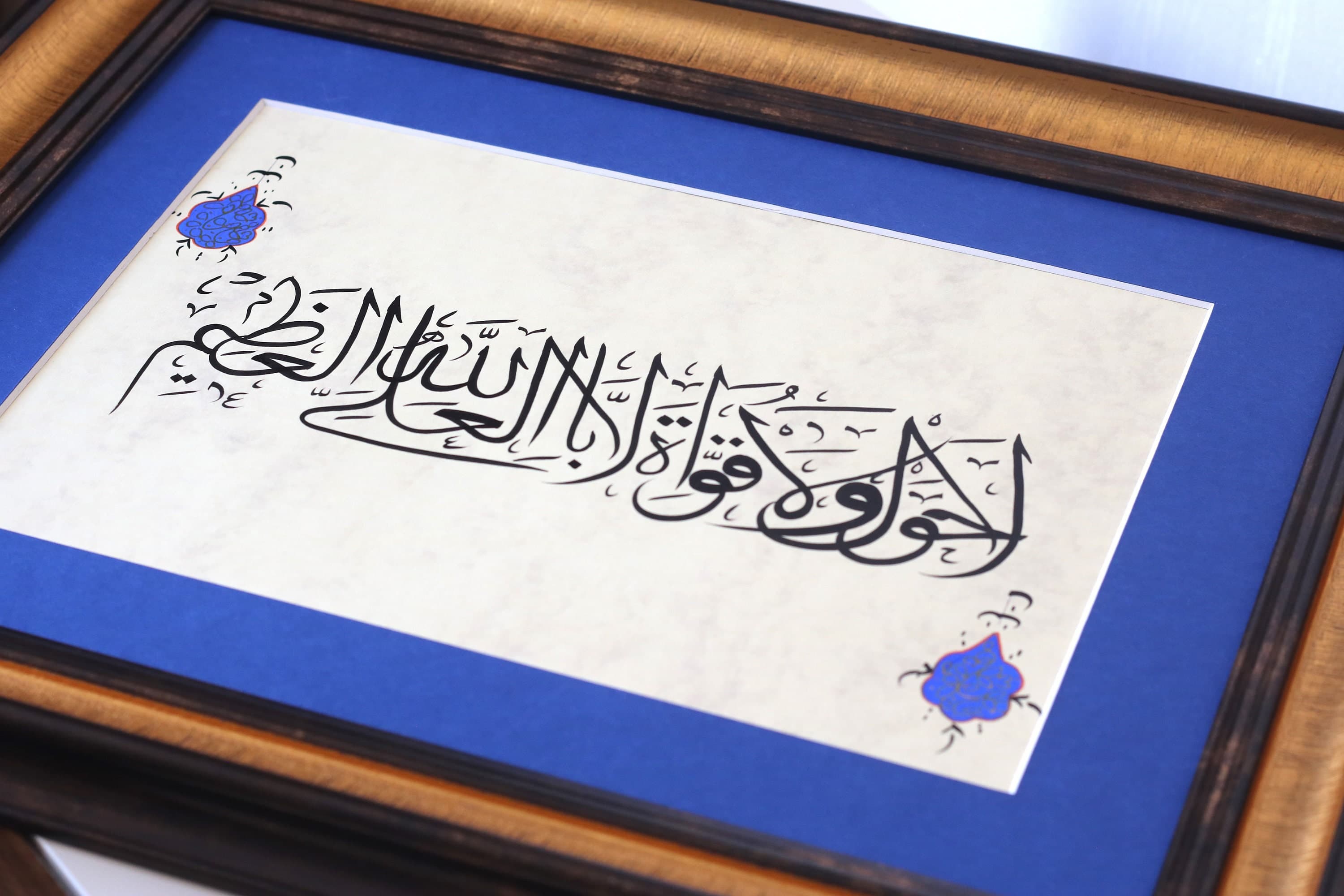 Islamic Calligraphy Handmade Arabic Calligraphy HandPainting Islamic Gift Ottoman Turkish Islamic Wall Décor Surah Casiye Ayah 36 Handmade Islamic Art Muslim Gift Best Muslim Gift For Ramadan Ramadan Mubarak Ramadan Kareem Best special Gift for Muslims in Ramadan Best Calligraphy art Traditional Calligraphy Art Modern Design og best calligraphy arts in ISlamic Calligraphy Islamic Art Muslim Gift best practices ofMuslim Islamic Calligraphy Fine Art