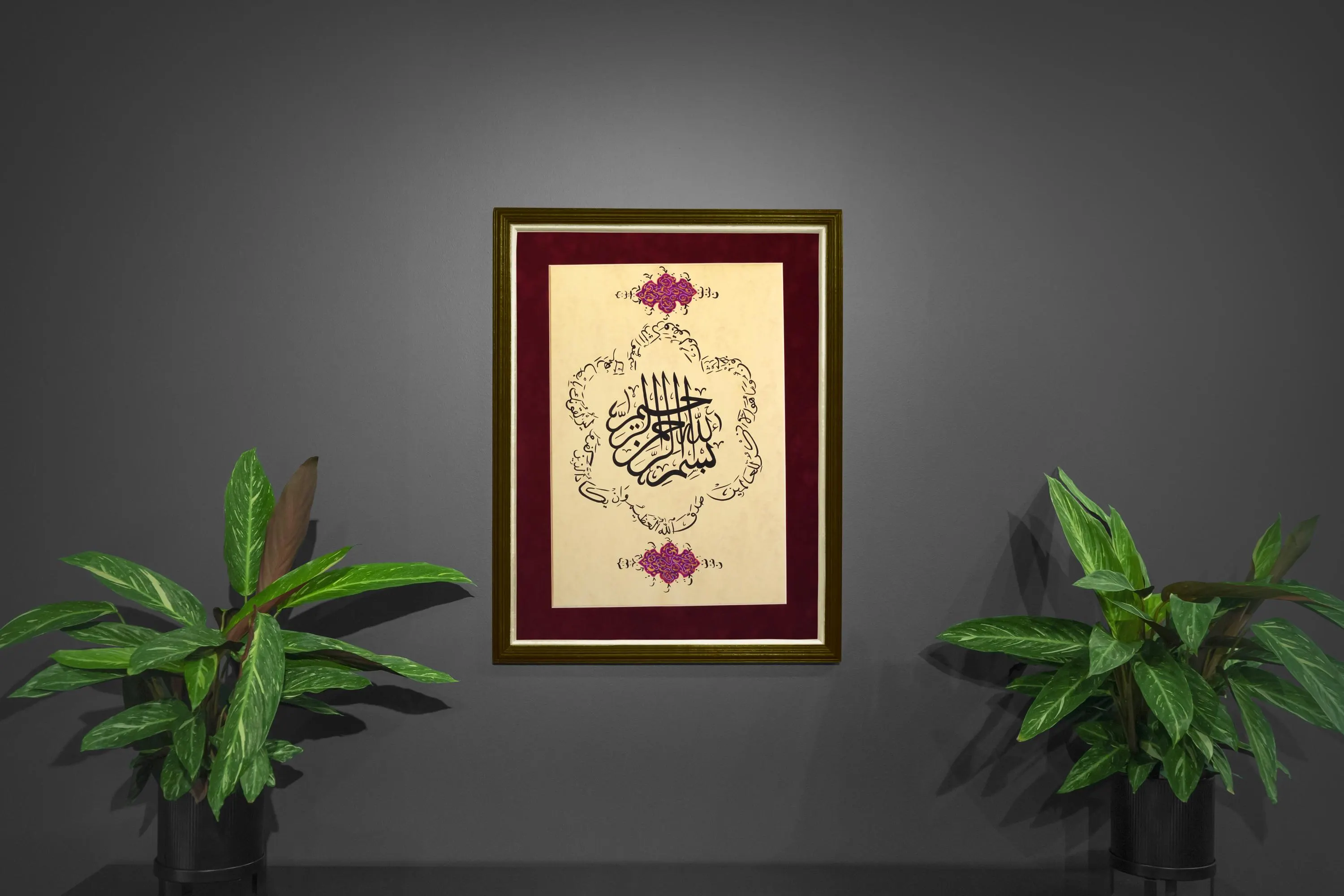 Handmade Islamic Calligraphy Original Ramadan Gift Art Islami Arabic Calligraph Surah AL Qalam (68:51,52)The Verse of Evil Eye A3 100004