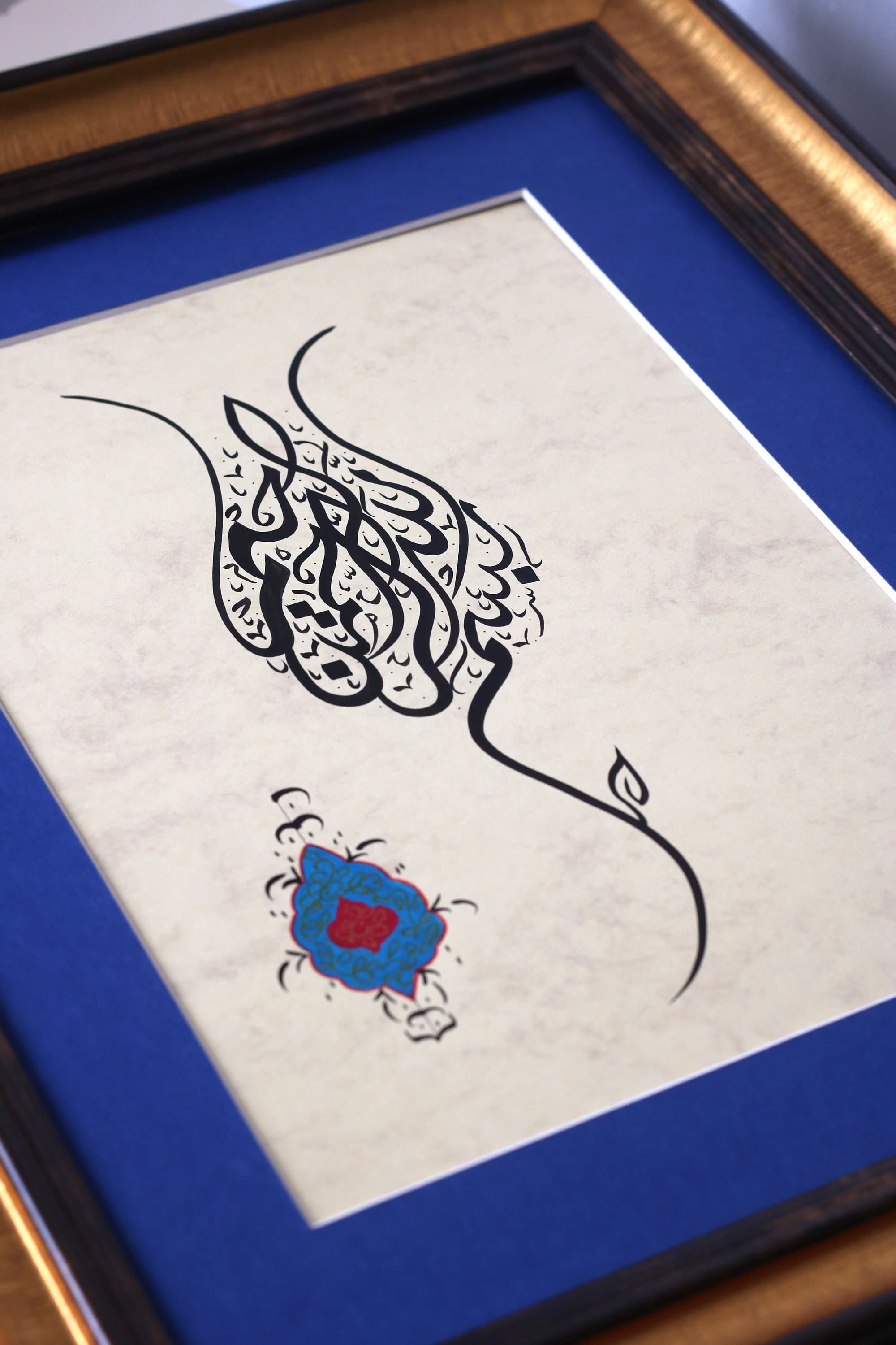 Handmade Islamic Calligraphy Art, Bismillah Painting, Framed