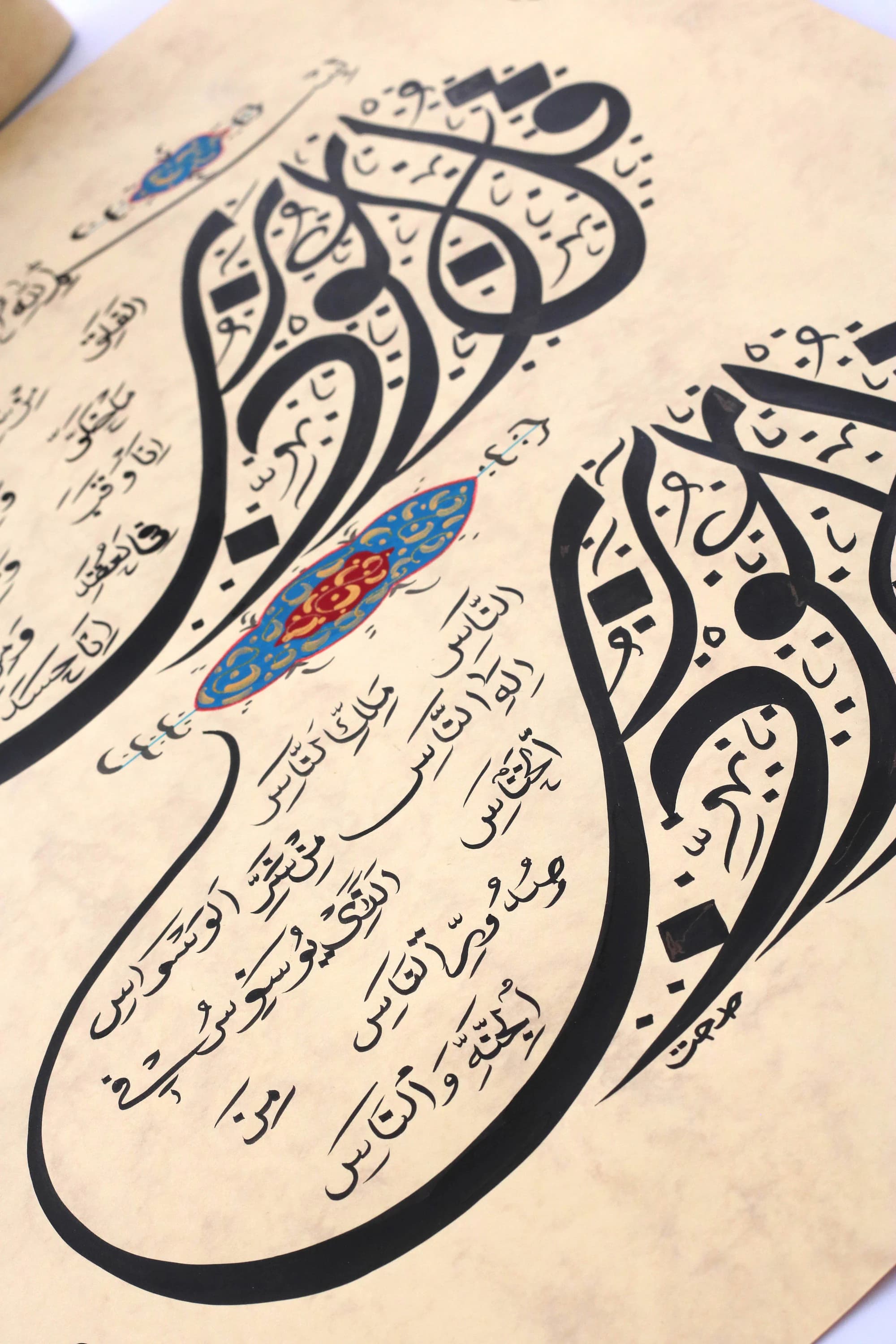 Handmade Surah An-Nas & Al-Falaq Islamic Calligraphy Art - image 4