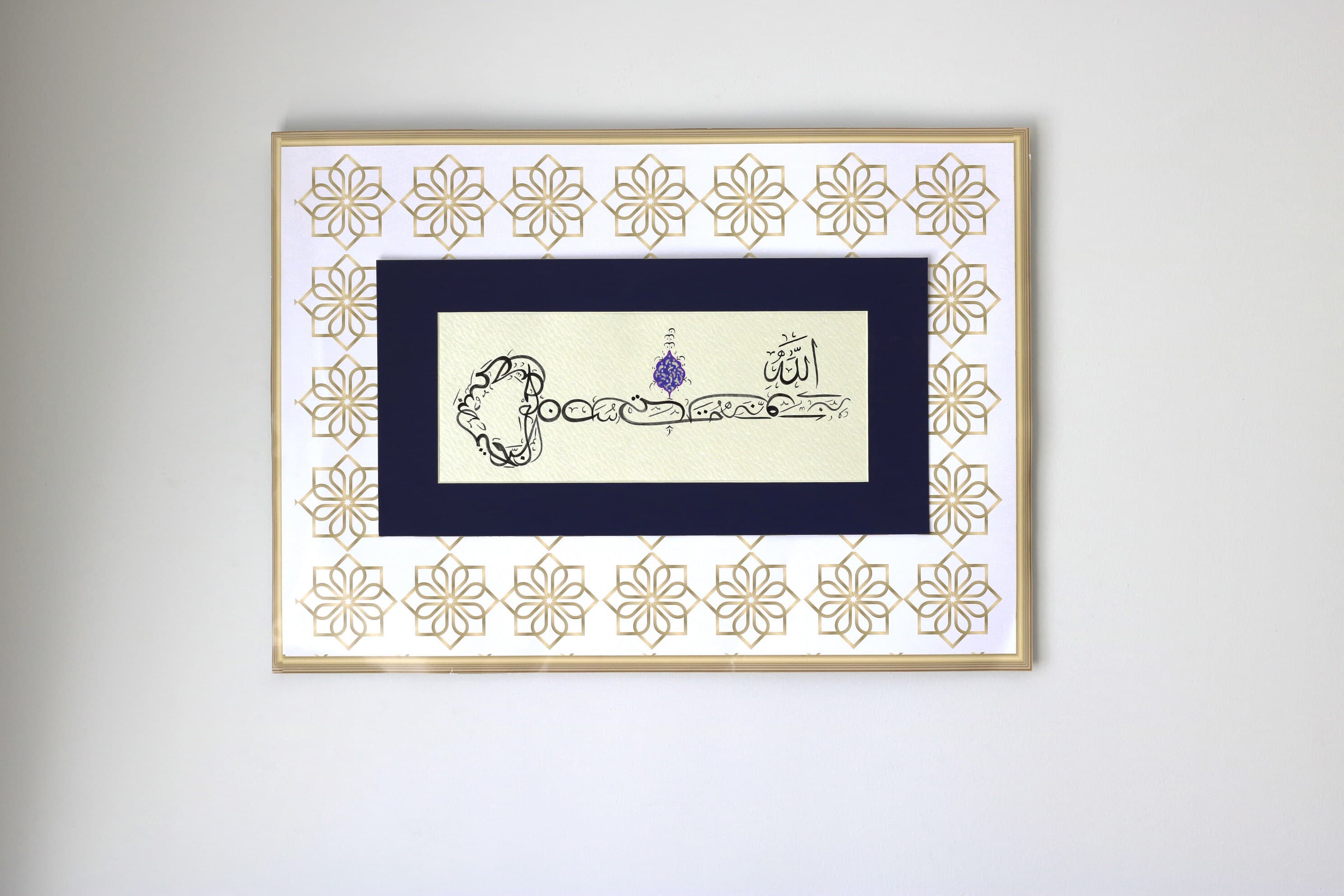 Handmade Islamic Arts HAndmade Original Arabic Callgiraph yARt Original Ottoman Islamic calligraphy ARts Islamique Arts Islamische Kalligrafieren Handmade Original Islamic Calligraphy Wall Art best gift for muslims quran ayah quran surah calligraphy art wall art best gift of islamic calligrpahy fine arts Modern Design of Traditional Islamic Calligrpahy Arts premium selection of ottoman Arabic Islamic Calligraphy Arts best gift of Islamic Art decorative Islamic Arts premium gift of Islamic art