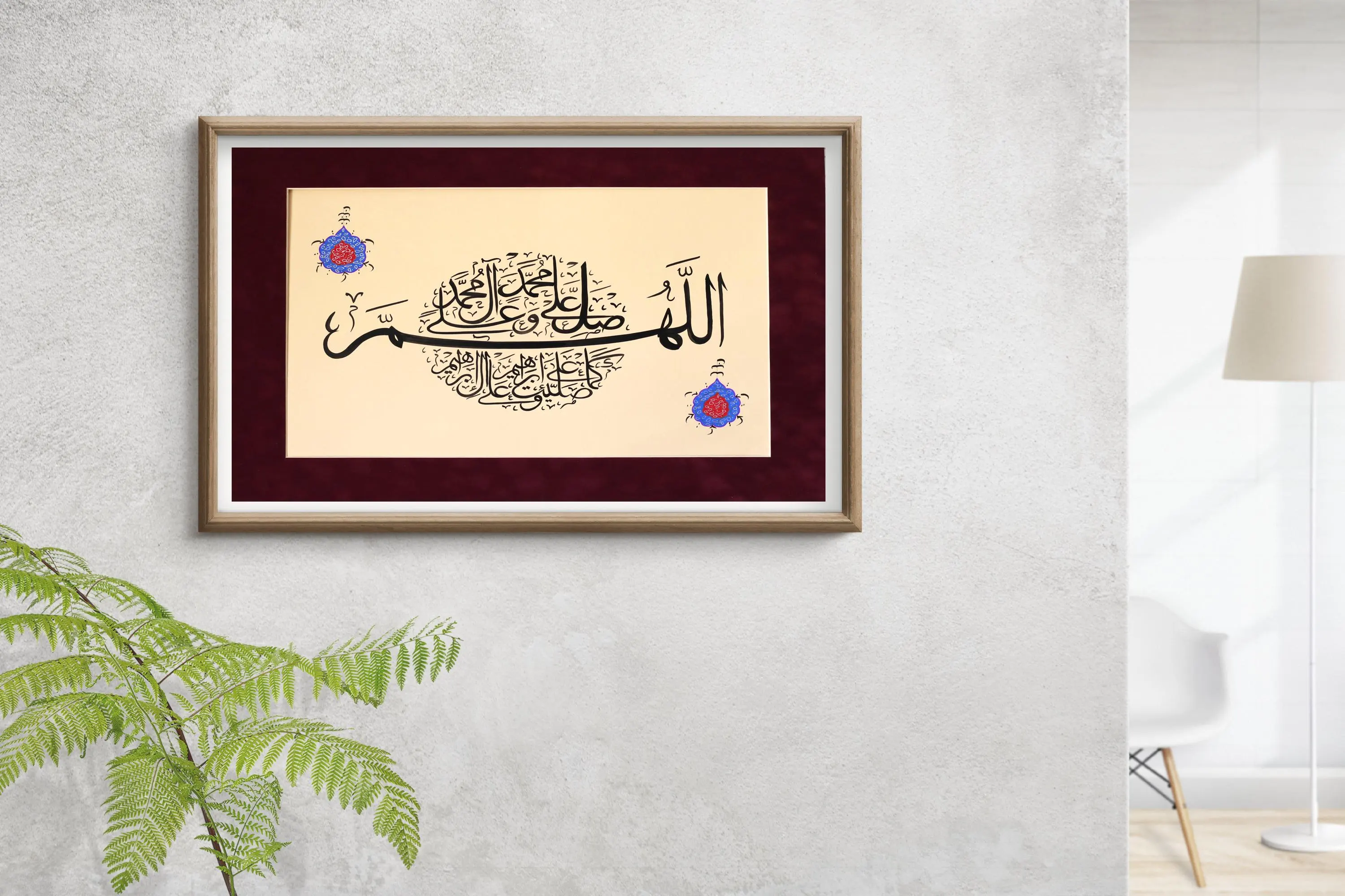Ramadan Gift Islamic Arabic Calligraphy Handmade Fine Arts Exclusive Collection of Original Handmade Islamic Arabic Calligraphy Hand Painting Ottoman Turkish Islamic Art Wall Décor Allahumme Salli  اللَّهُمَّ صَلِّ Ramadan Gift HAndmade Islamic Art Islamic Traditional Art Modern Design Islamic Calligraphy Fine Arts RamadanGift Muslim Gift Premium Handmade Islamic Calligraphy Fine Arts Islamische Geschenk Islamique Art Islamic Finebest arts ofIslamic Calligraphy