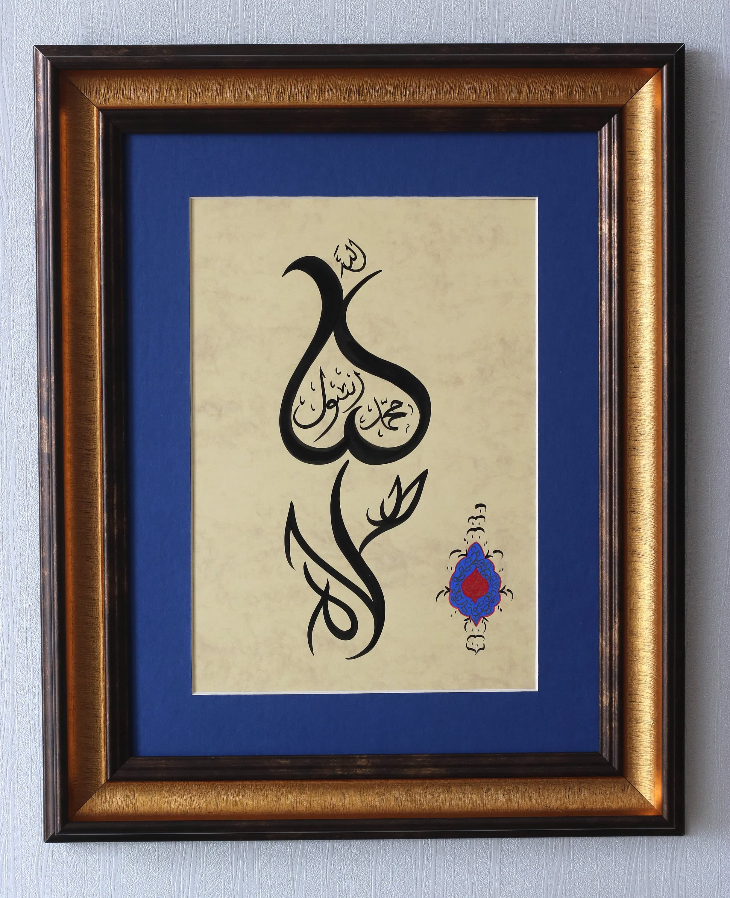 Handmade Islamic Art Handmade Islamic Calligrpahy Fine Art Handmade Muslim Gift Handmade Islamic Gift Islamische Kunst Islamische Geschenk Islamische Art Best traditiona Ottoman Arabic Calligrpahy Art Ottoman Art Islamic Art Traditional Art of Calligrpahy Muslim Gift Islamic Gift best gift Islamische geschenk Islamische Kunst Islamische Handgemachte Art premium Quality of Muslim Gift Islamic Gift Traditional Art Modern Design of Arabic Callgiraphy Ottoman Art