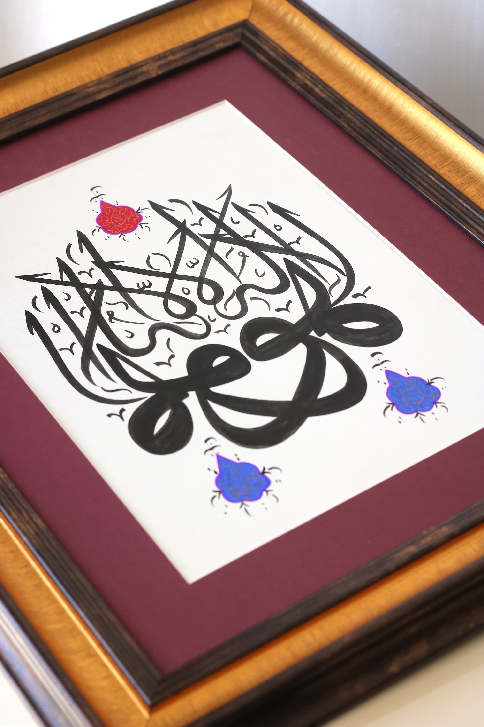 Handmade Islamic Calligraphy Handmade Wall Art Islamic Arabic Calligraphy Original Handmade Painting "La ilaha illa hu"