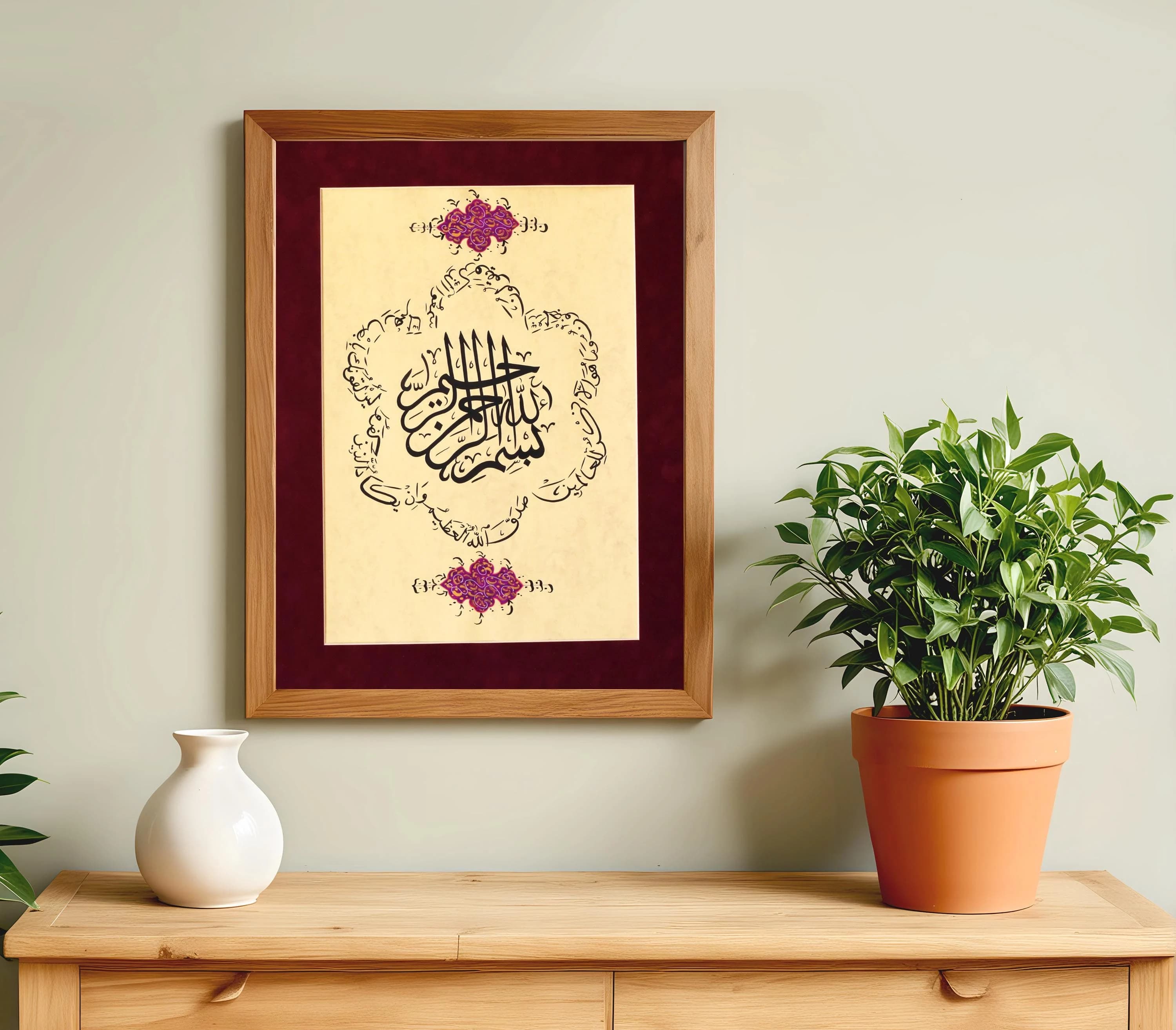 Handmade Original Islamic Calligrpahy Traditional Islamic Calligraphy Modern Design Handgemacht Handmade Islamique Islamische Art Artistic Items Modern Muslim Gift Special Design of Islamic Calligraphy Fine Art Best Art of Islamic Calligrpahy Premium