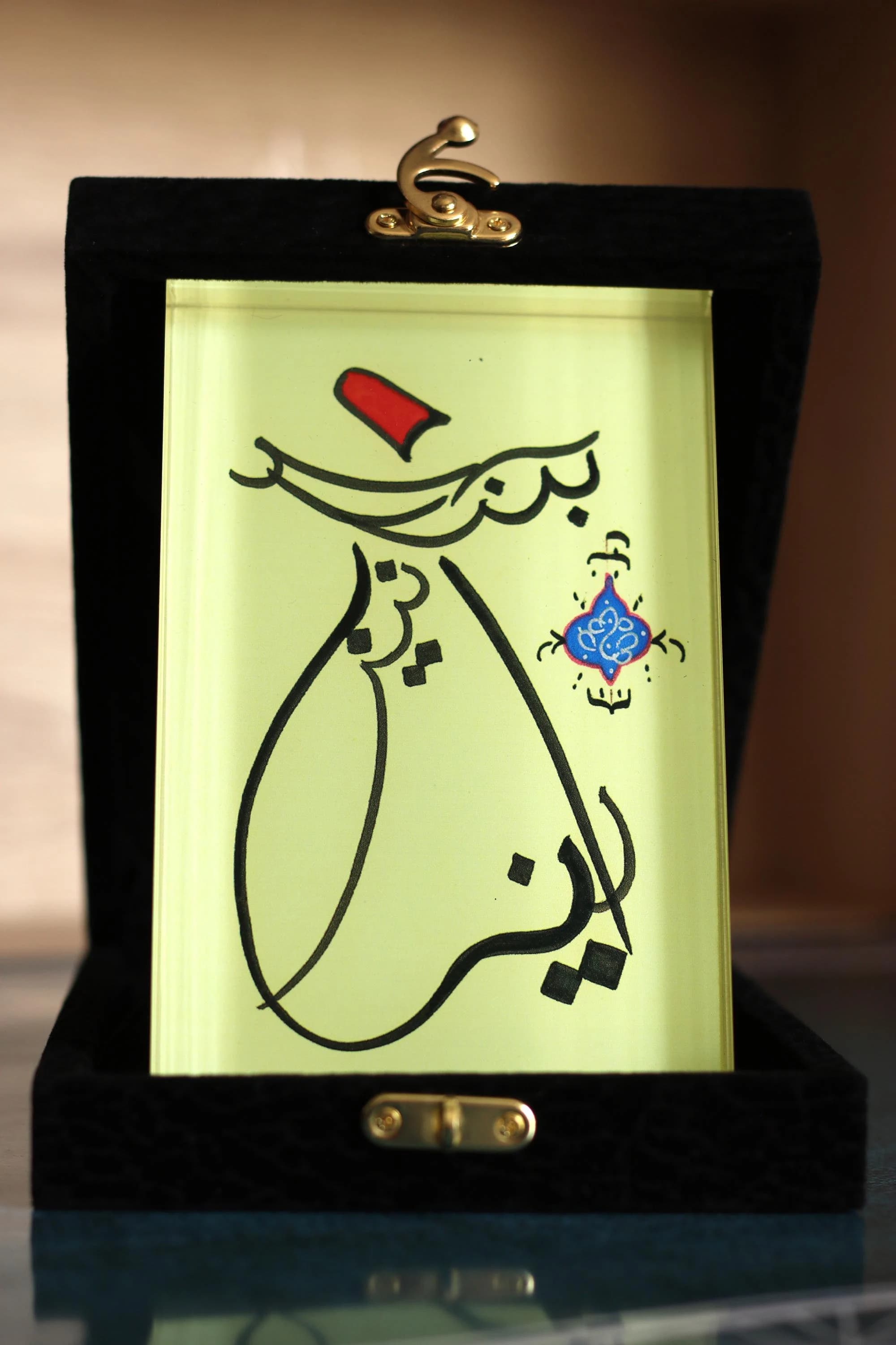 Handmade Original Islamic Calligraphy Traditional Art Modern Design of Islamic Calligraphy Fine Arts best Muslim gift, best islamic gift premium quality of Islamic Calligrpahy Ottoman Art Ottoman Arabic Calligraphy Fine Art best handmade products of Islamic calligrpahy Handgemachte Kunst Islamique Art Islamische Kunst Handmade Original Islamic Traditional calligraphy best art best gift for musl,ims best gift of islamic Calligraphy Fine Art