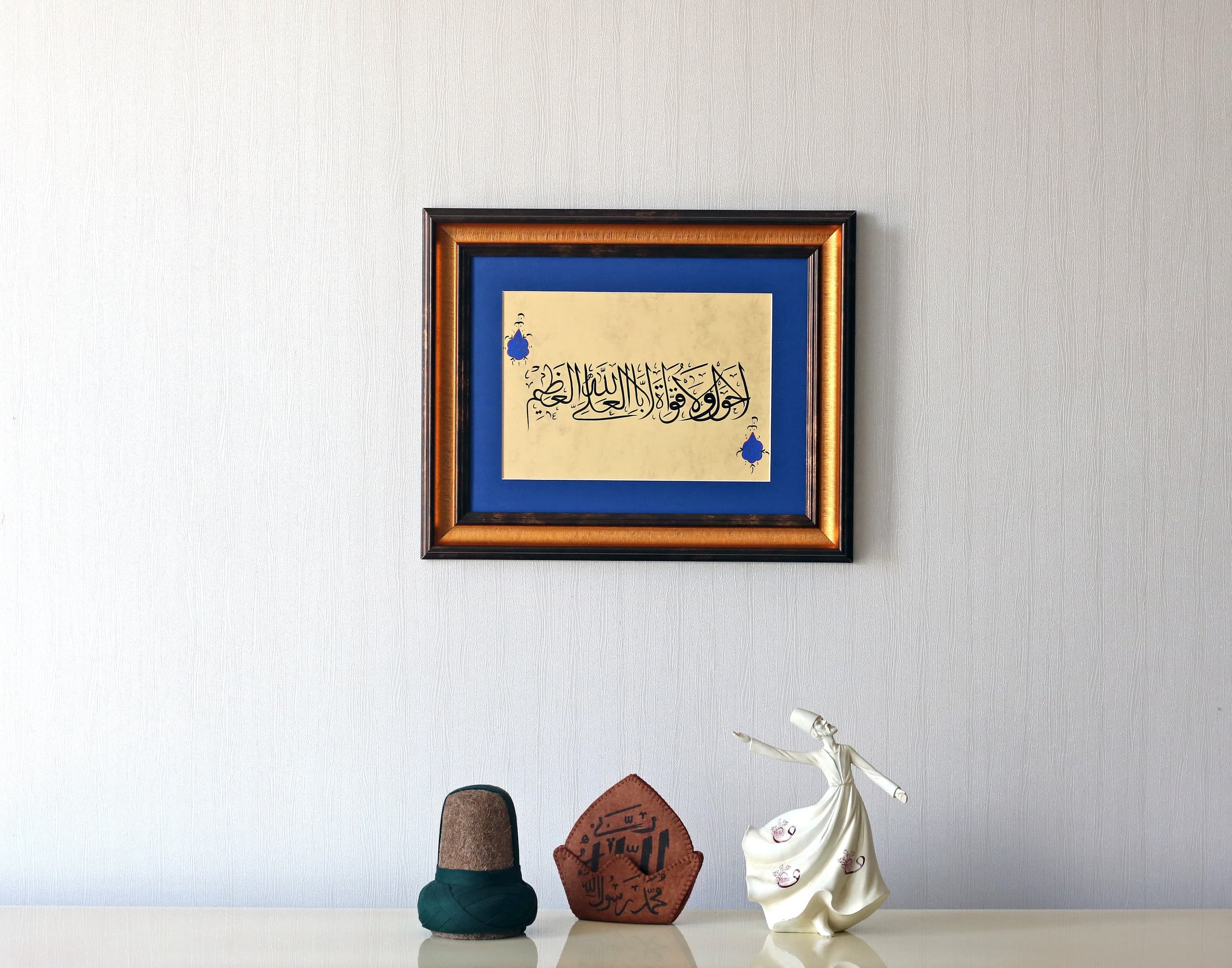 Islamic Calligraphy Handmade Islamic Art Ramadan Gift Arabic Calligraphy Islamic Art“ "Do not worry, Allah (SWT) is with us" Handmade Original Islamic Calligraphy Fine Art Islamische Handgemachte Kunst Islamische Geschenk Islamische Kalligrafieren Islamic Handmade Original Art Islamic Fine Art Handmae Islamic Ottoman Arabic Calligraphy Premium Quality of Islamic Art Islamic Gift best gift for muslims premium selection of Islamic Art Callgiraphy Art Muslim Art ISlamische Art Original Arabic Art