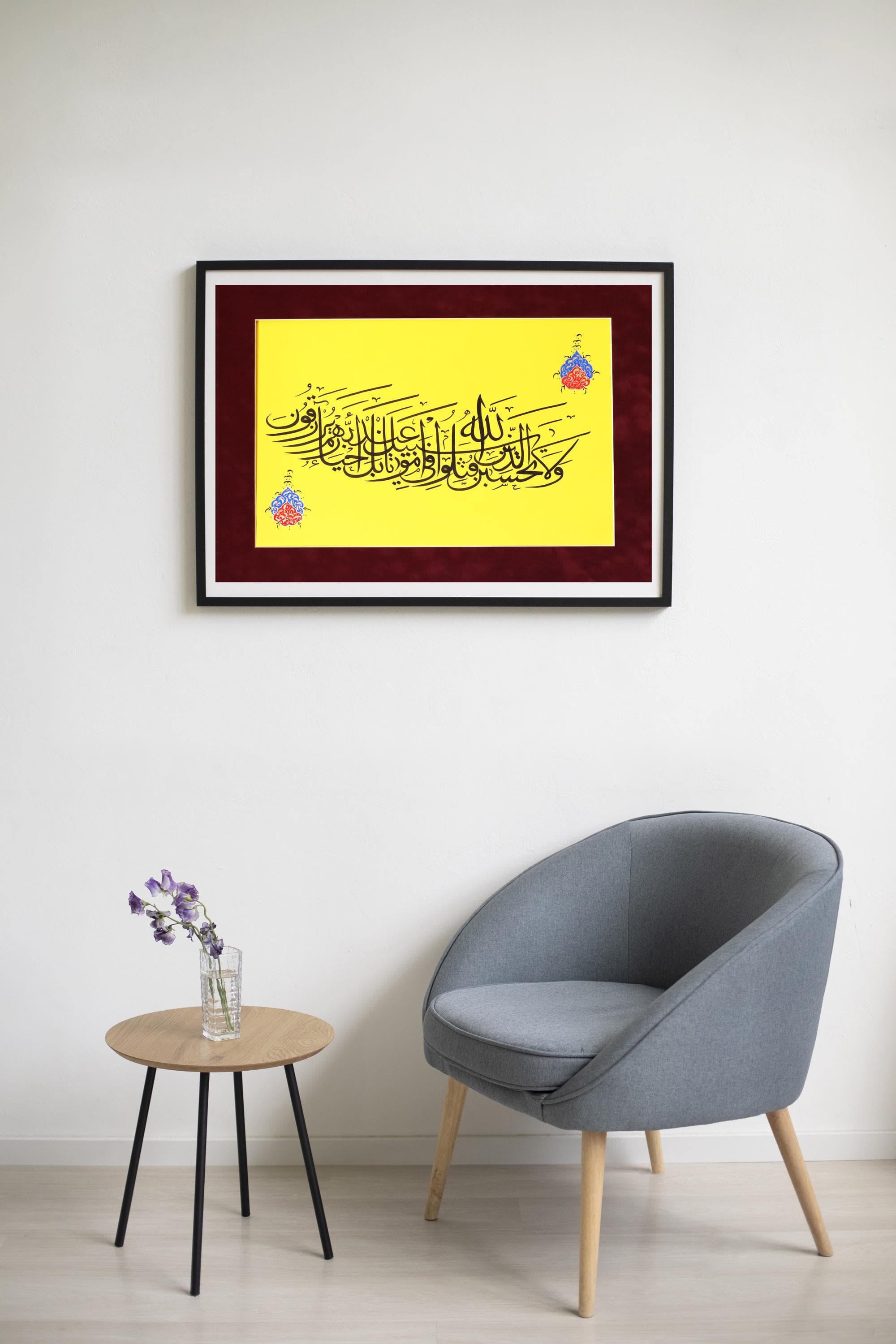 Islamic Calligraphy Handmade Premium Quality Islamische Art Islamique Art Handgemacht Arts Premium Islamic Modern Gift Arabic Calligraphy Handmade Art  Ramadan Gift HAndmade Islamic Art Islamic Traditional Art Modern Design Islamic Calligraphy Fine Arts RamadanGift Muslim Gift Premium Handmade Islamic Calligraphy Fine Arts Islamische Geschenk Islamique Art Islamic Finebest arts ofIslamic Calligraphy