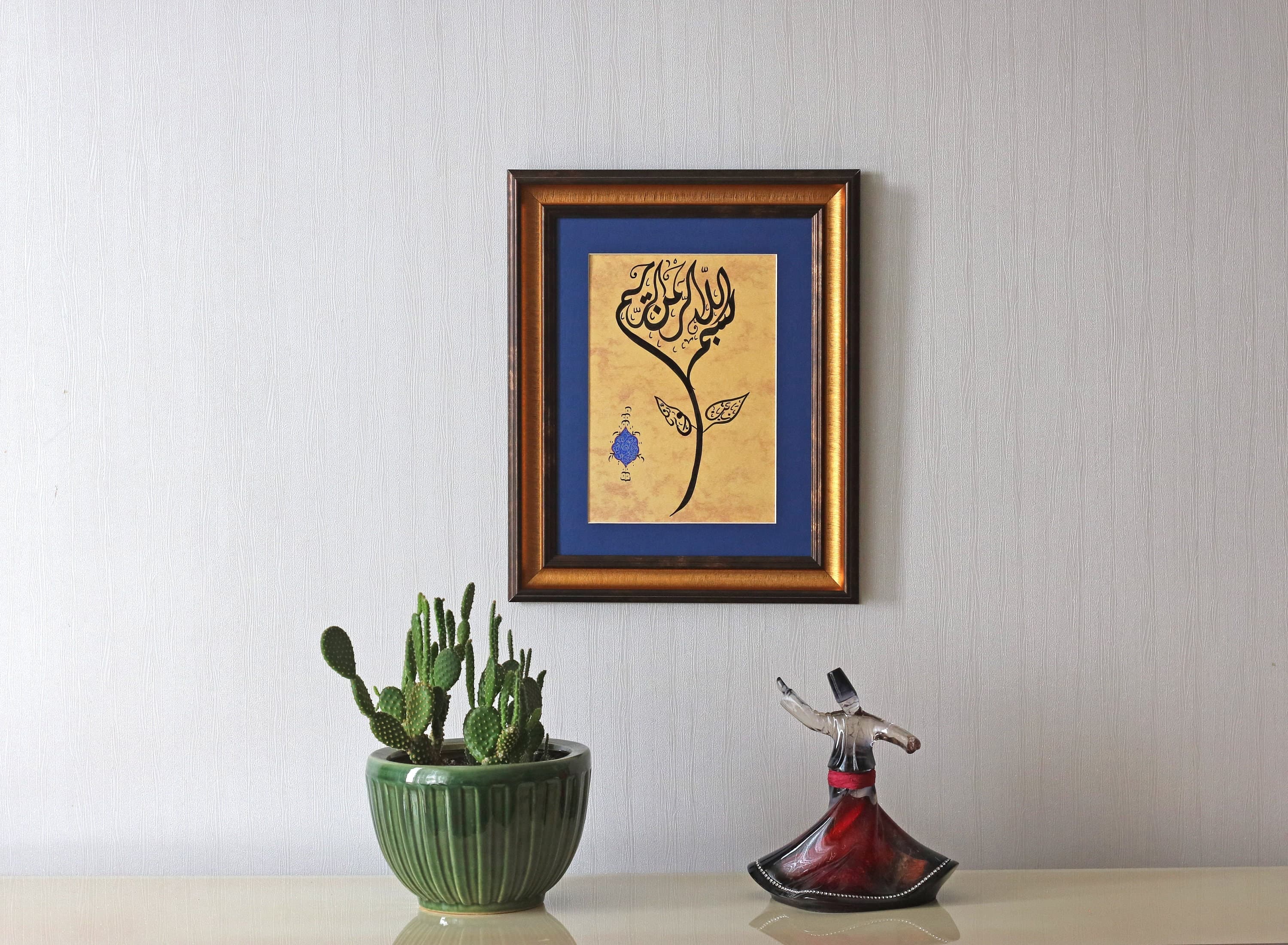 Islamic Calligraphy Art Handmade Islamic Wall Art Gift Arabic Calligraphy Basmala Islamic Wall Art“Bismillah Hir Rahman Nir Raheem” - image 4