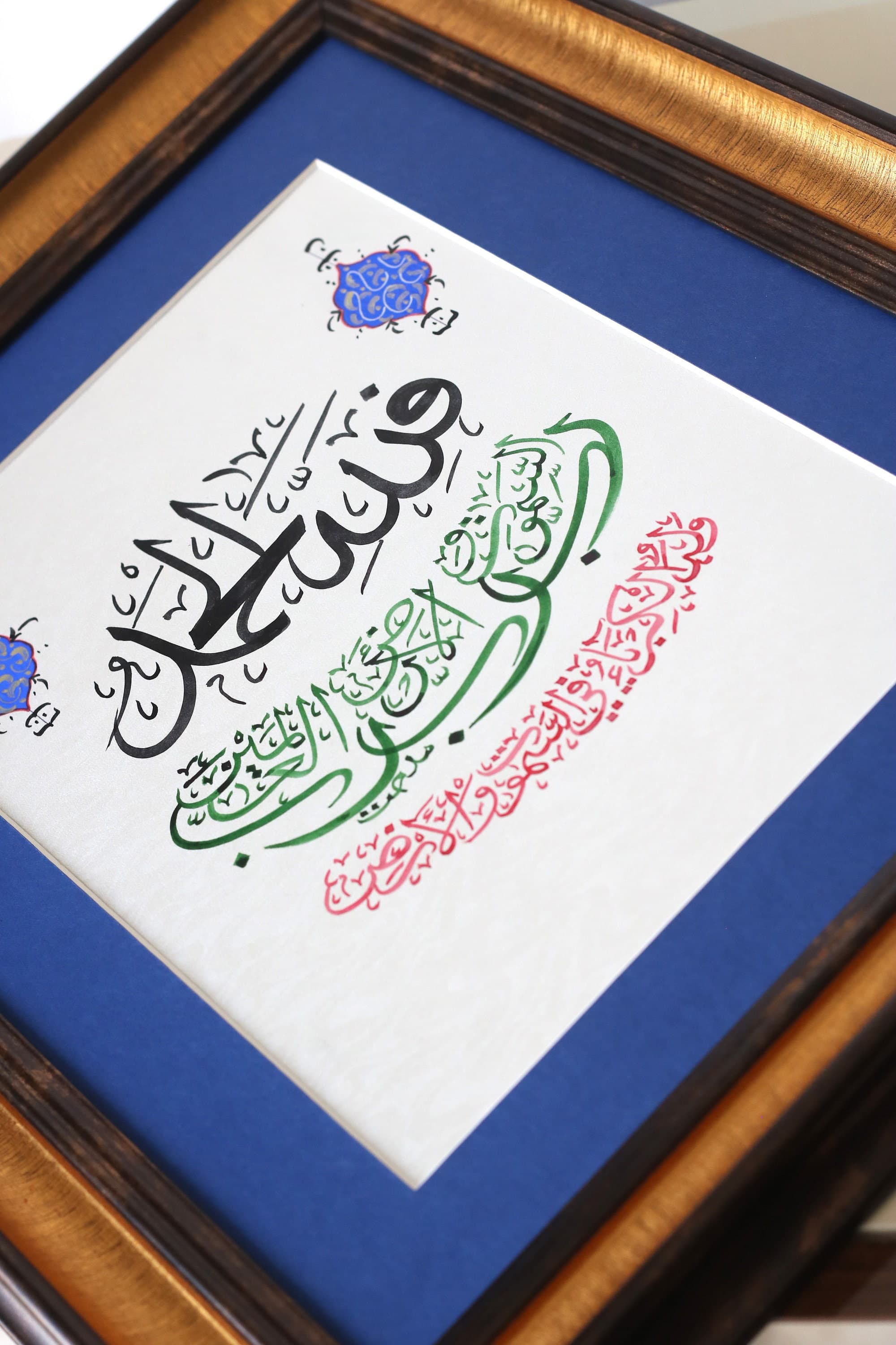 Islamic Calligraphy Handmade Arabic Calligraphy HandPainting Islamic Gift Ottoman Turkish Islamic Art Wall Décor Surah Casiye Ayah 36