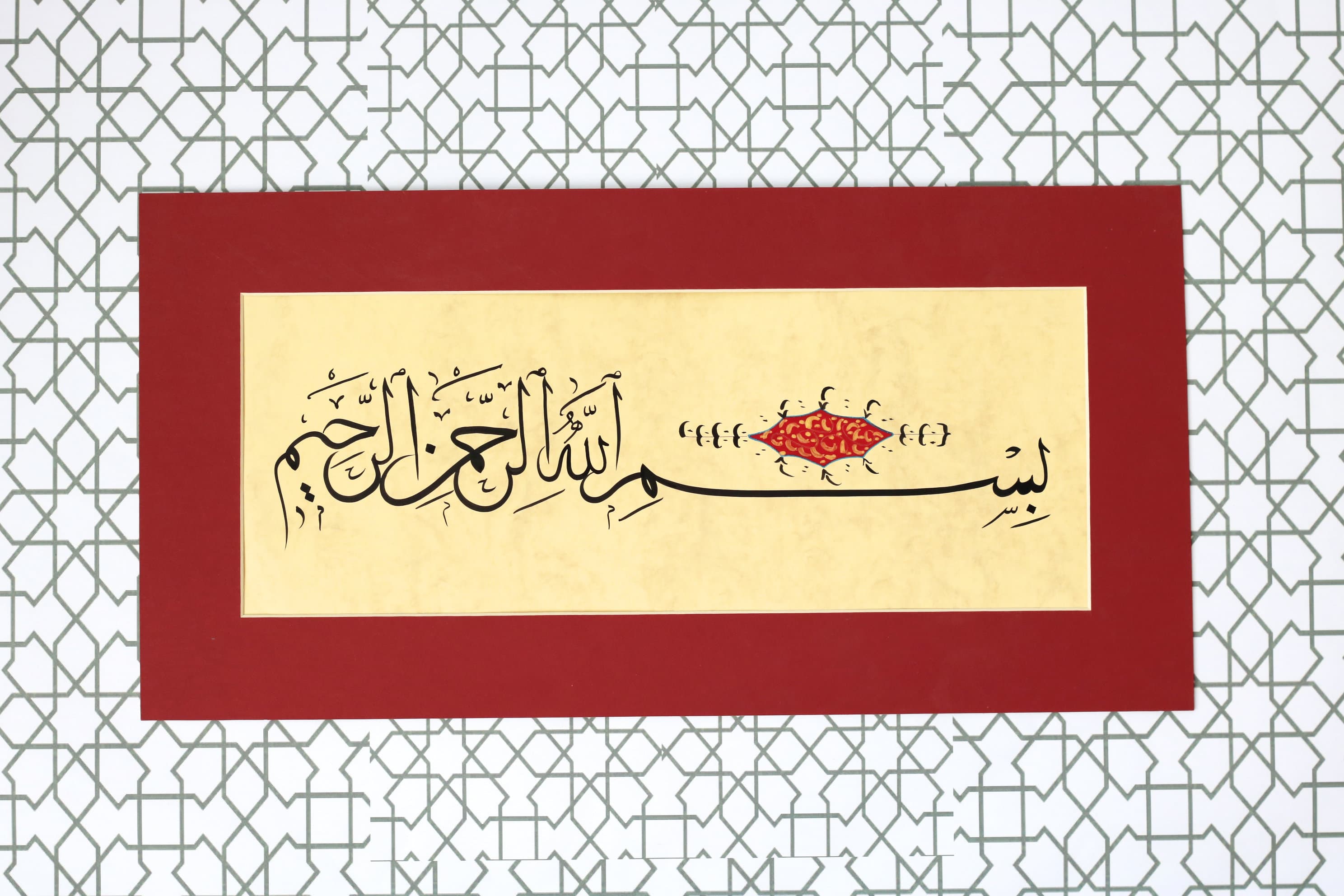 Islamic Art Wall Art Wall Décor Ayat AL KURSI Islamic Calligraphy Modern Gift Islamische Art Islamique Art Fine Art Exclusive collection of Islamic Art Handmade Original Islamic CalligraphyArtistic Work Premium Quality fine