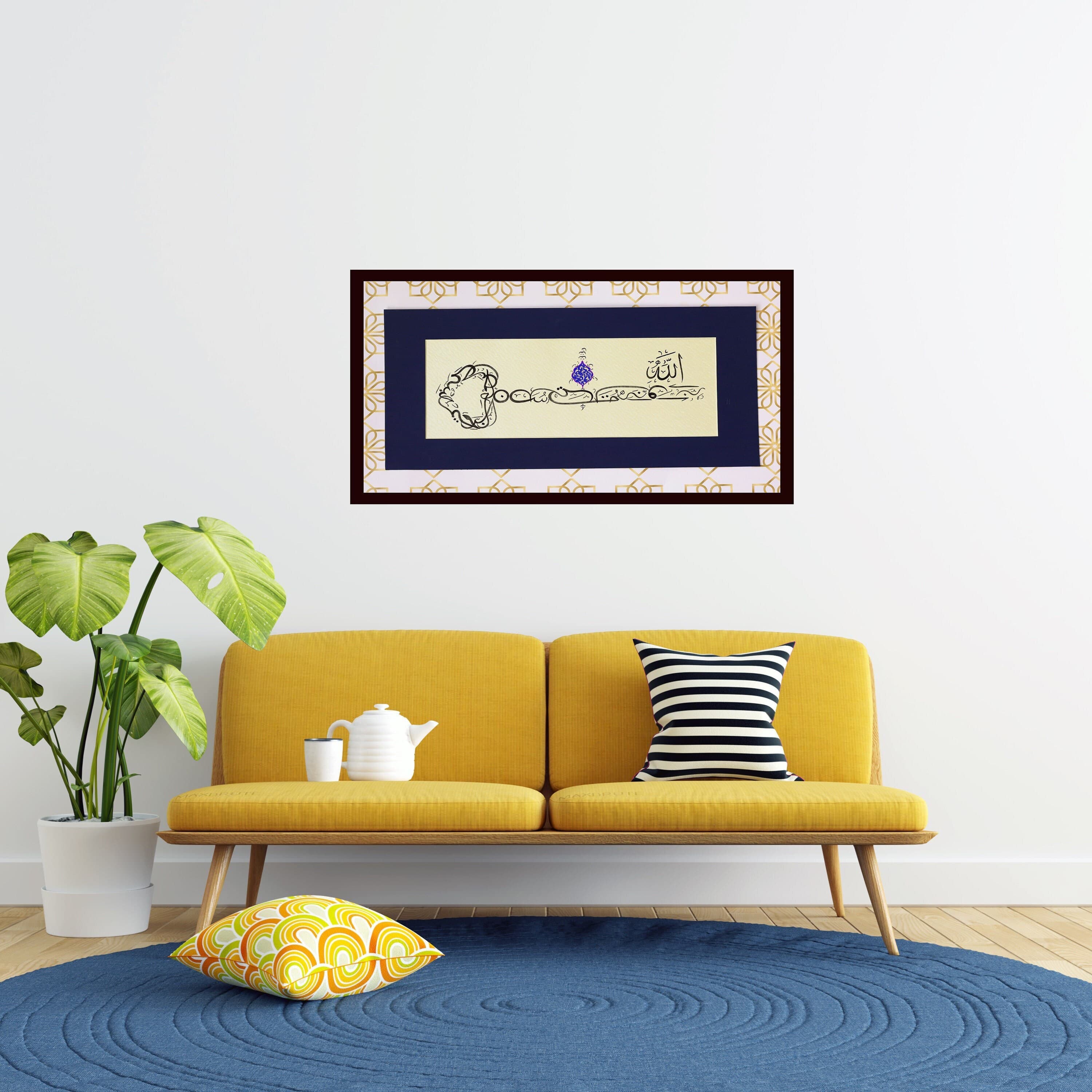 Handmade Islamic Calligraphy Art, Surah An-Naml Ayat 30