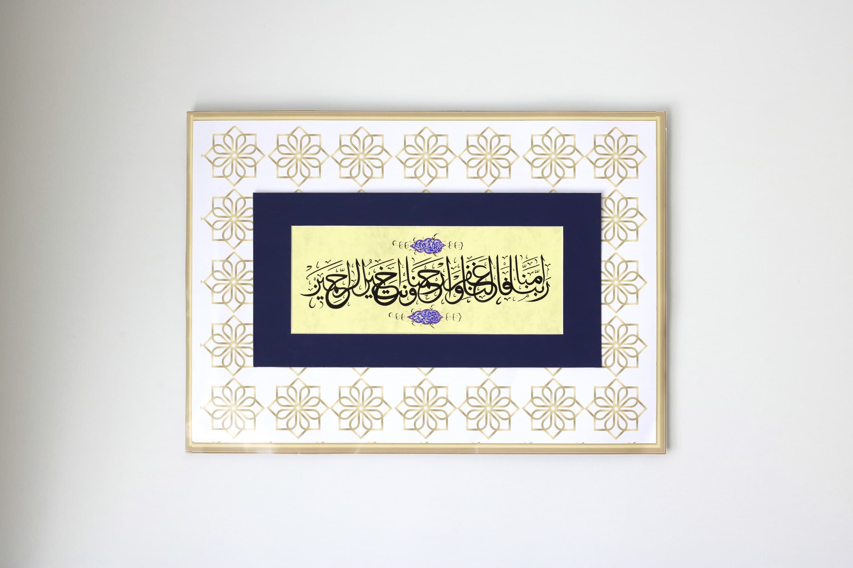 Original Islamic Calligraphy Handmade Wall Art Islamic Gift  Arabic Calligraphy Art Al-Mu'minun-109, Surah The Believers Verse-109 Handmade Original Islamic Calligraphy Fine Art best muslim gift best gift for muslim Islamic Gift Premium Collection of Traditional Islamic arabic Ottoman Calligraphy fine Art Traditiona Islamic Calligraphy Modern Design of Islamic art Islamische Kunst Islamische Geschenk Islamique Art Islamic Art Decor Wall Art best practice of Islamic Art