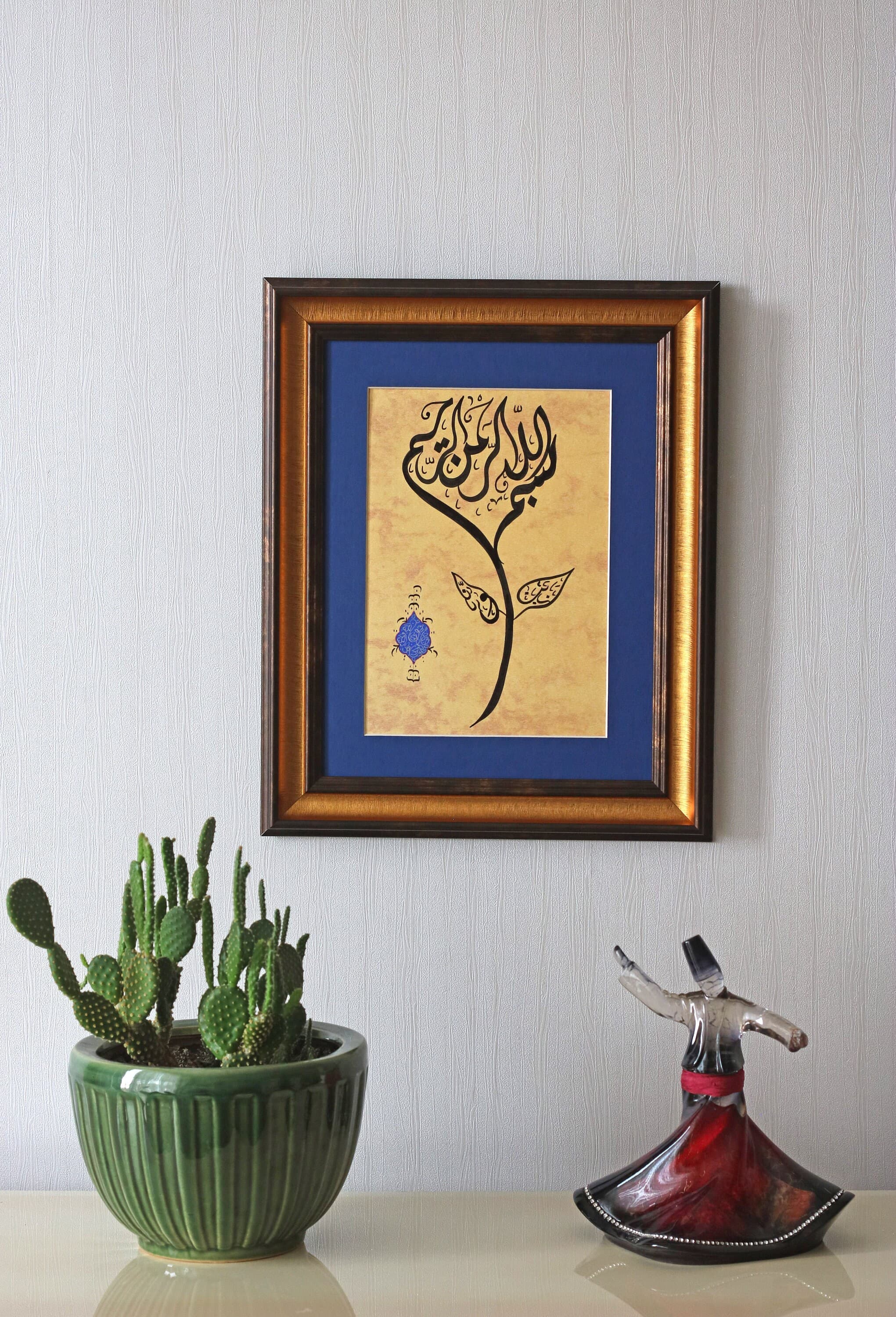 Handmade Islamic art Handmade Islamic Traditional Art Modern Design of Islamische Art Islamische Kalligrafieren Islamic Calligraphy ISlamische Handgemachte Kunst Islamische Arbeit ISlamische Kalligrafieren Islamic Handmade Art Islamic Gift Muslim Gift Islamic Traditiona Ottoman Arabic Art Calligraphy Fine Art premium Quality of Islamic Traditional Art Handmade Original Art Handmade Calligraphy Arabic Art Muslim Art Muslim Gift Islamic Gift Islamic Art