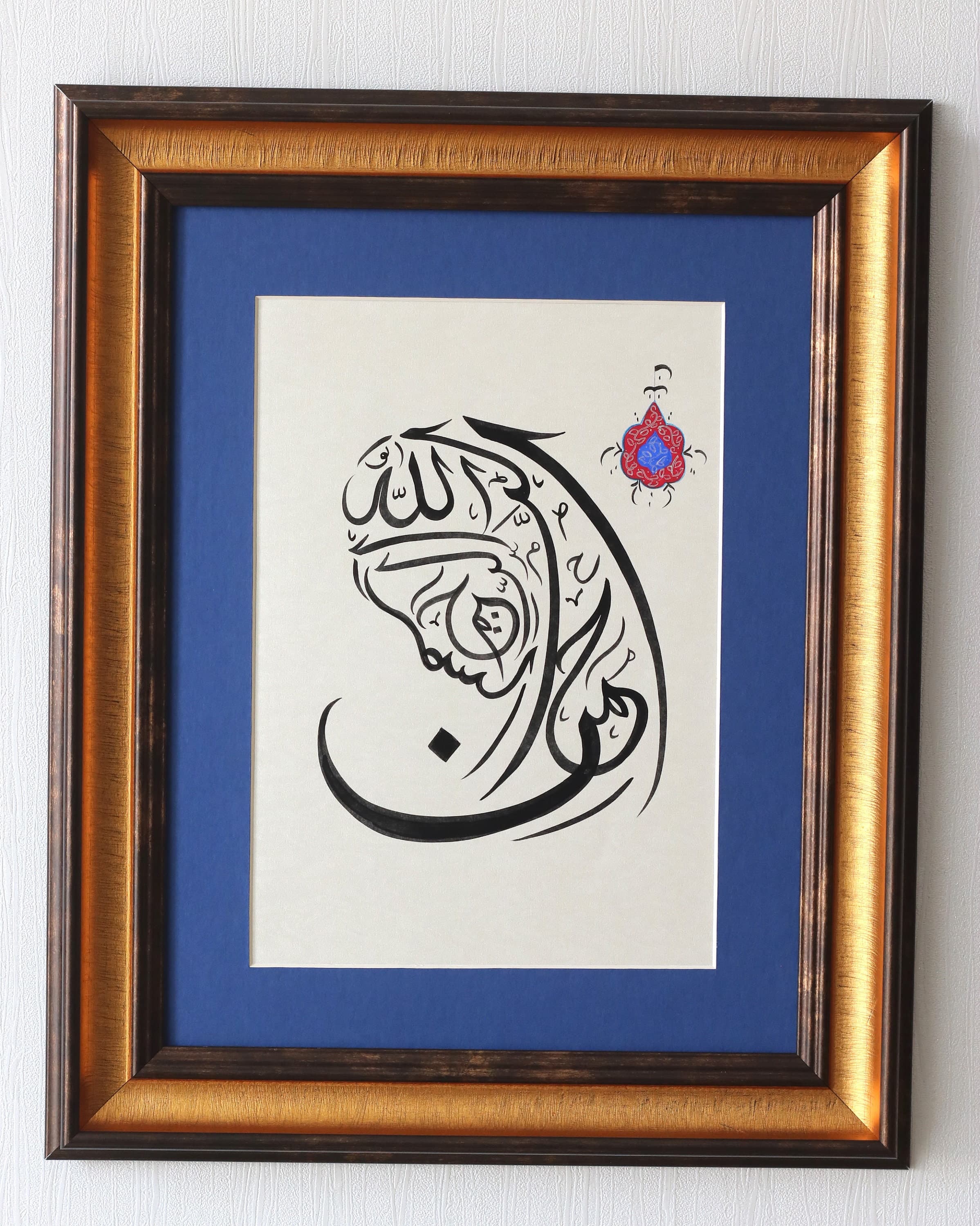 Islamic Calligraphy Wall Art Handmade Islamic Gift Basmala Arabic Calligraphy Islamic Art Wall “Bismillah Hir Rahman Nir Raheem” Handmade Islamşc Calligraphy Art Handmade Arabic Original Calligraphy Traditional Art Modern Design of Islamic Calligraphy Premium Quality of Islamic art ISlamşsche HAndgemachte Art Kunst Islamische Geschenk ISlamische Kunst best quality of ISlamic Gift Muslim Gift Handmade Arabic Ottoman Calligraphy Fine Art HAndmade Items best gift for Muslims