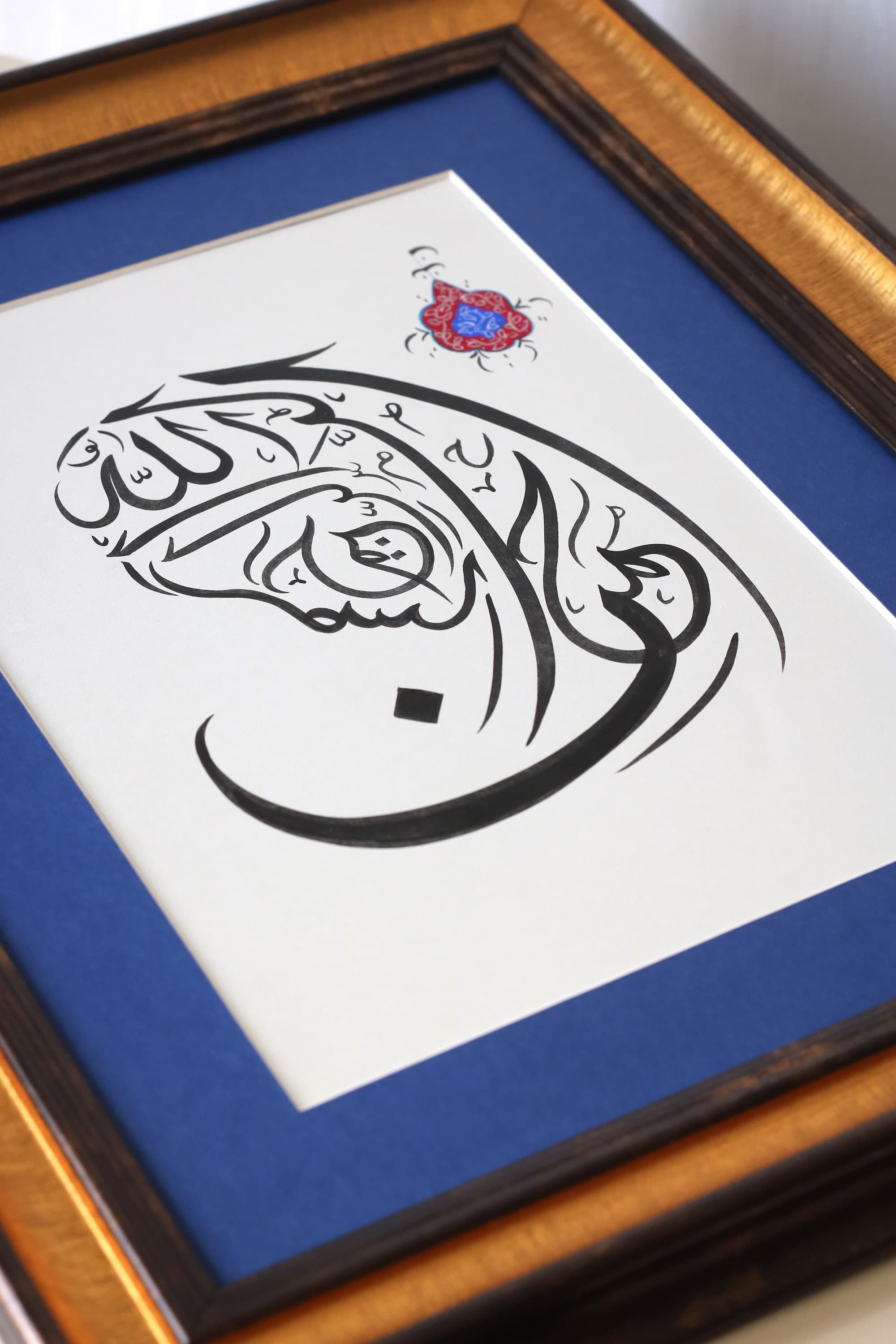 Islamic Calligraphy Wall Art Handmade Islamic Gift Basmala Arabic Calligraphy Islamic Art Wall “Bismillah Hir Rahman Nir Raheem”