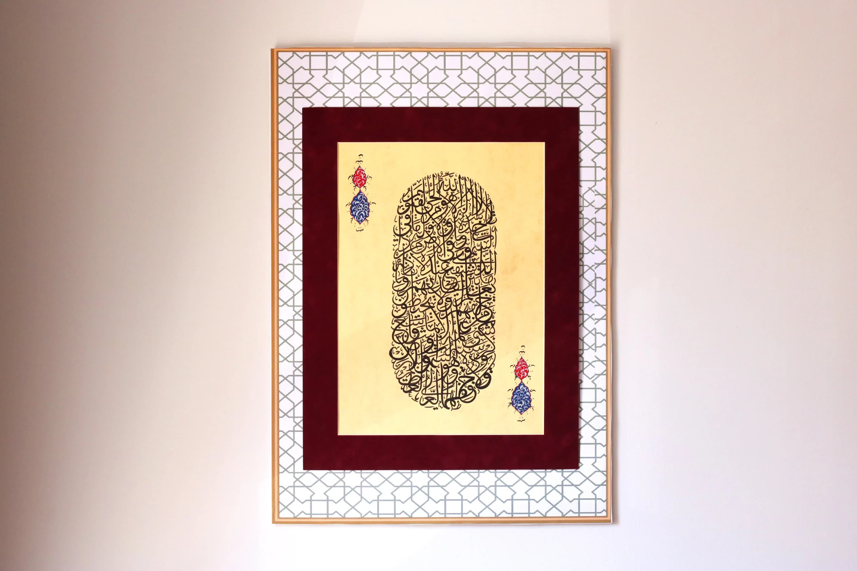 Handmade Islamic Calligraphy Wall Art Islamic Gift Decor Arabic Calligraphy Hand Painting Islamic Art Wall Décor Ayat AL KURSI A3