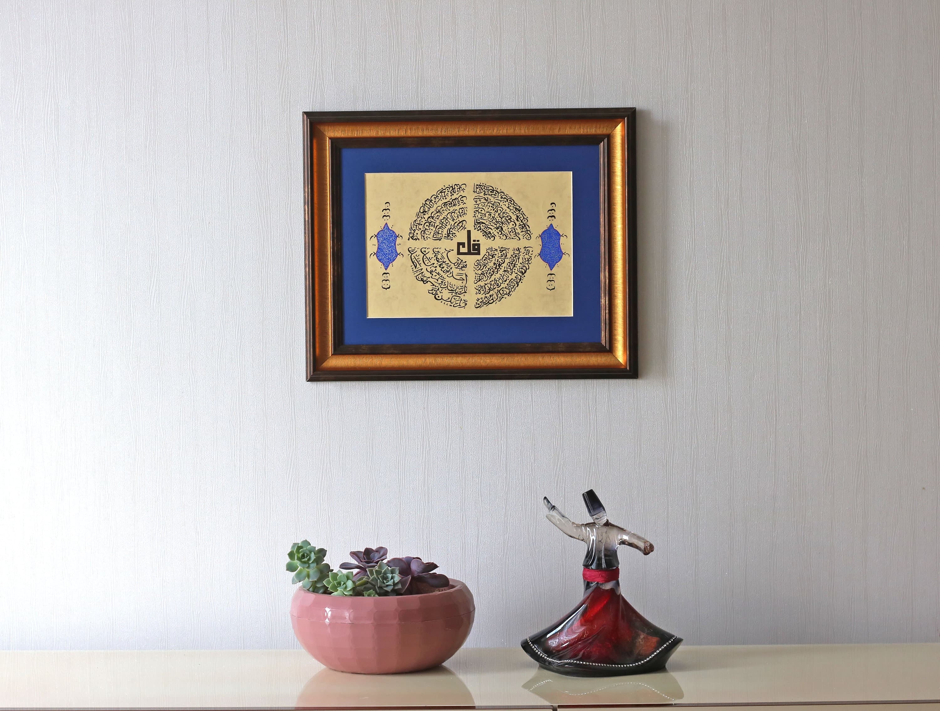 4 QULS Handmade Islamic Calligraphy Wall Art Handmade Islamic Gift Arabic Calligraphy HandPainting Islamic Art Wall Art Four Quls