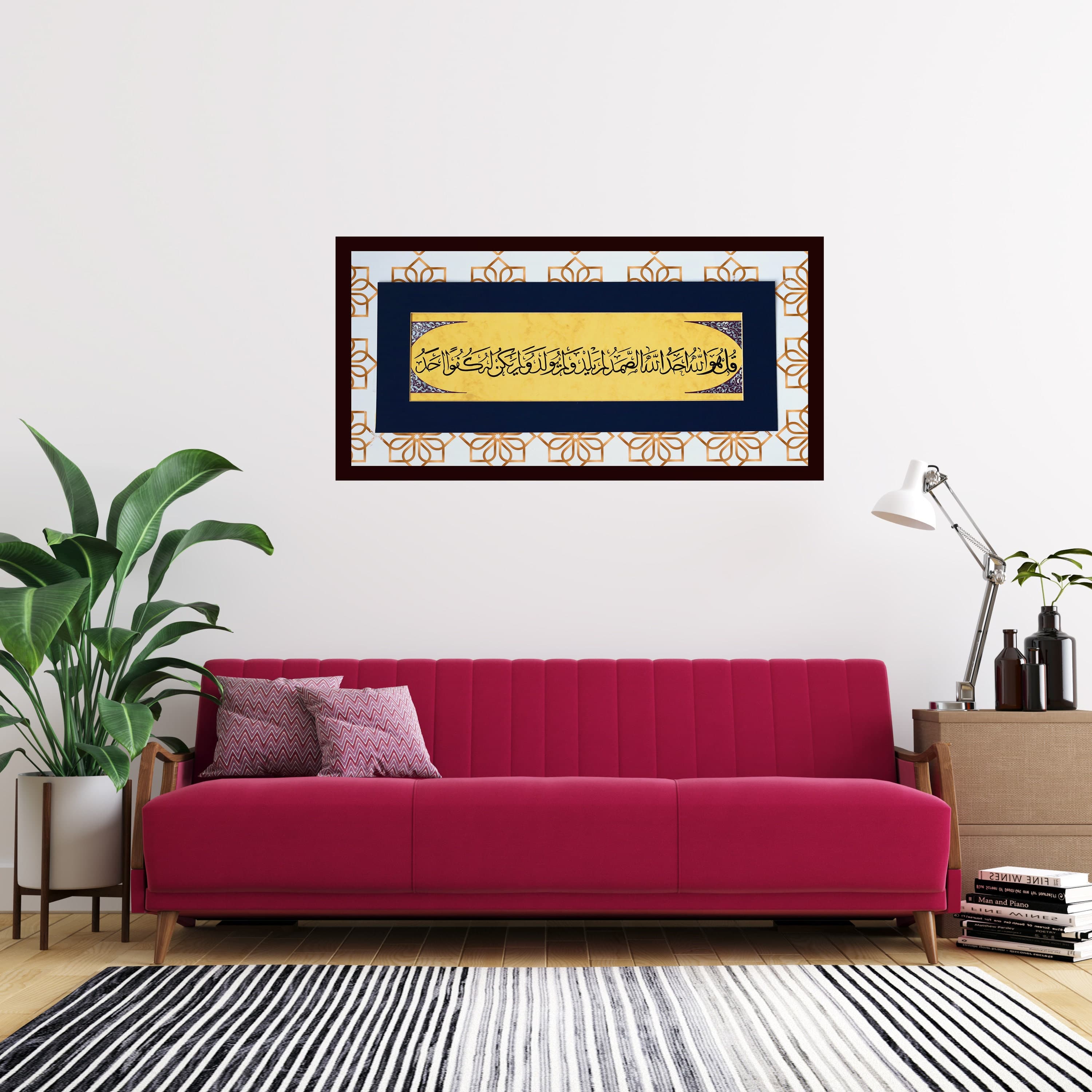 Original Art Surah Al Ikhlas (112) Islamic Calligraphy Handmade Islamic Art Islamic Modern Gift Arabic Calligraphy Hand Painting A6 010023