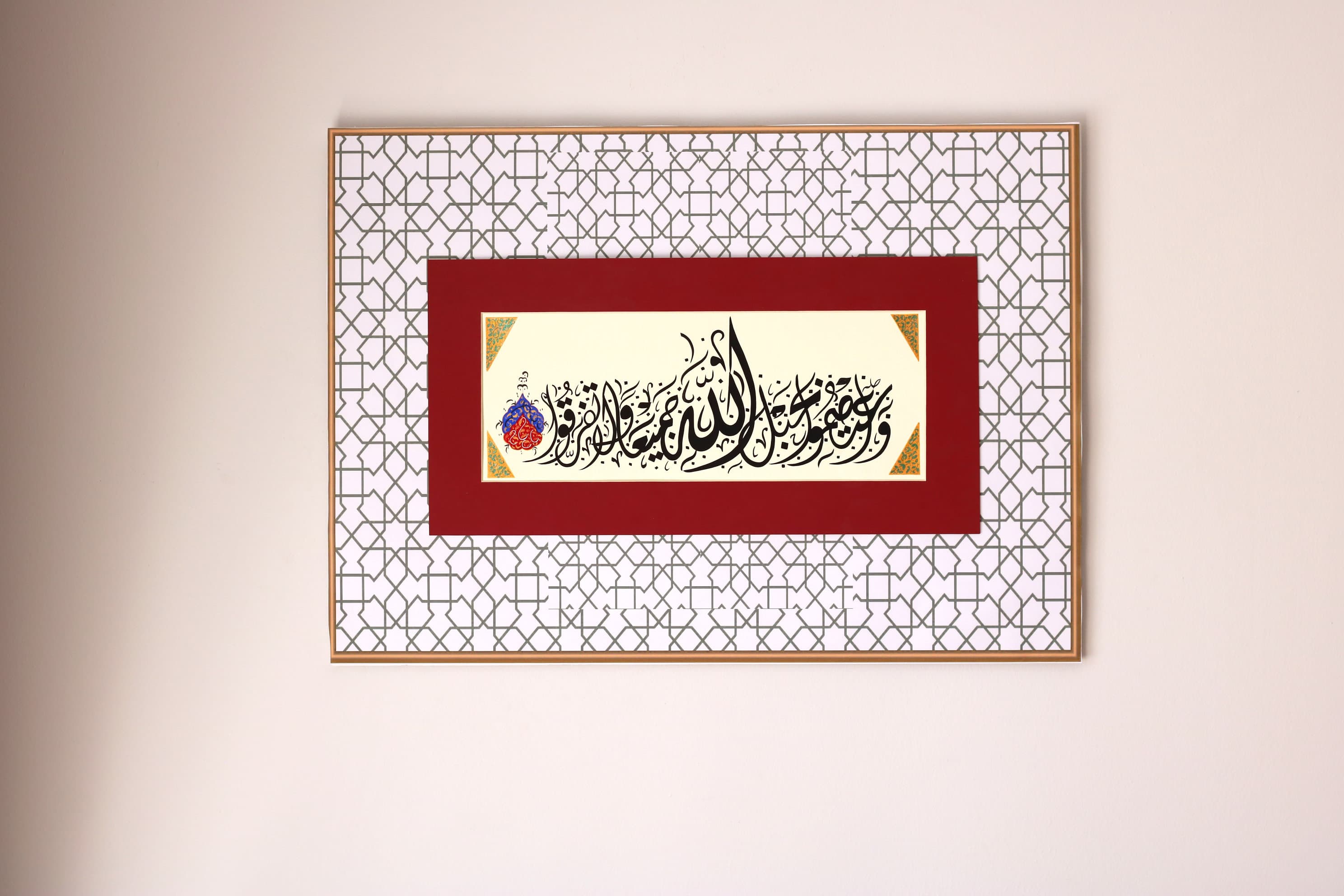 Islamic Art Wall Art Wall Décor Ayat AL KURSI Islamic Calligraphy Modern Gift Islamische Art Islamique Art Fine Art Exclusive collection of Islamic Art Premium Collection of HAndmade Premium Art Islamic CAlligraphy best artistic modern gift